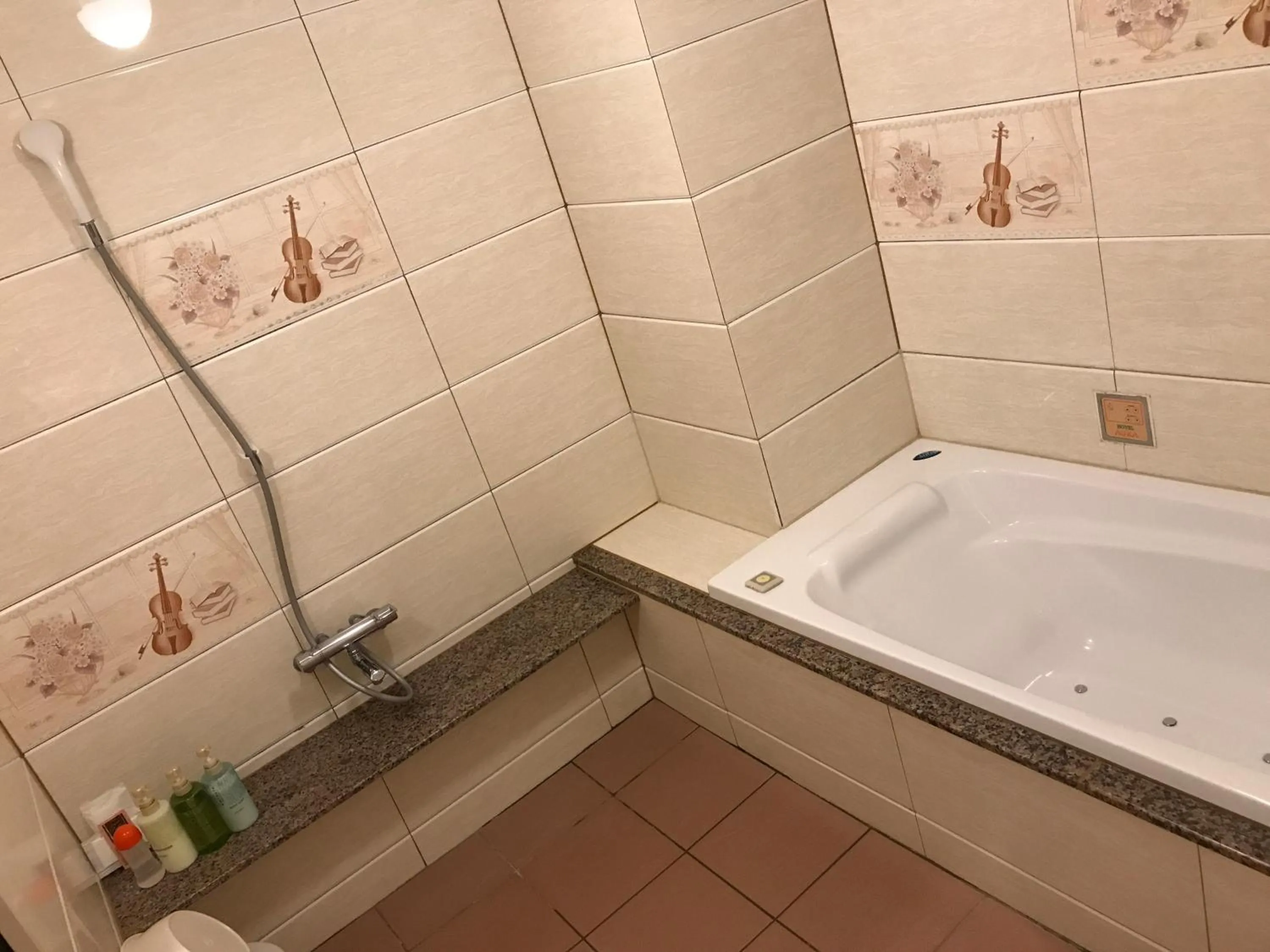 AURA Resort Iga (Adult Only)