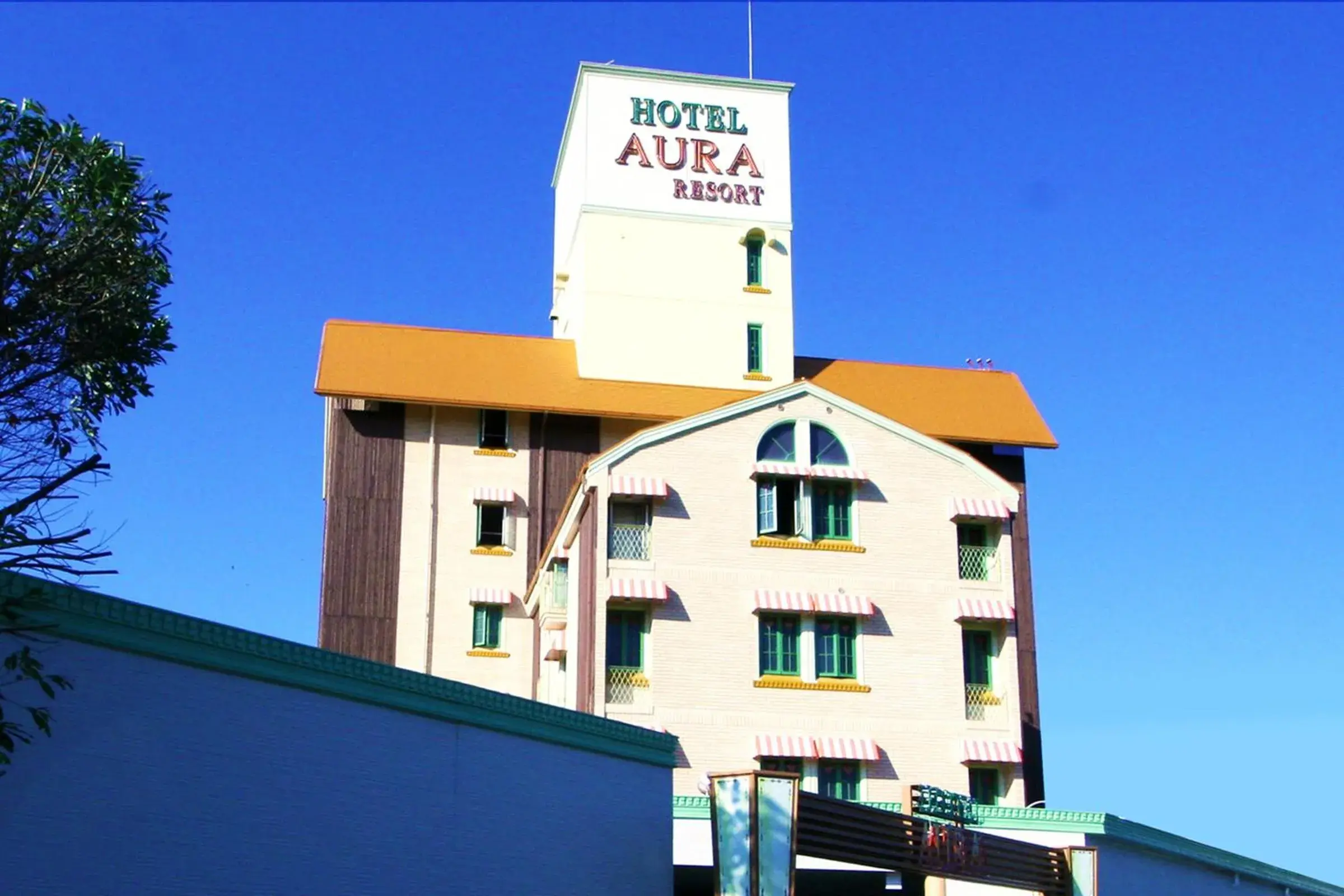 AURA Resort Iga (Adult Only) AURA Resort Iga (Adult Only)