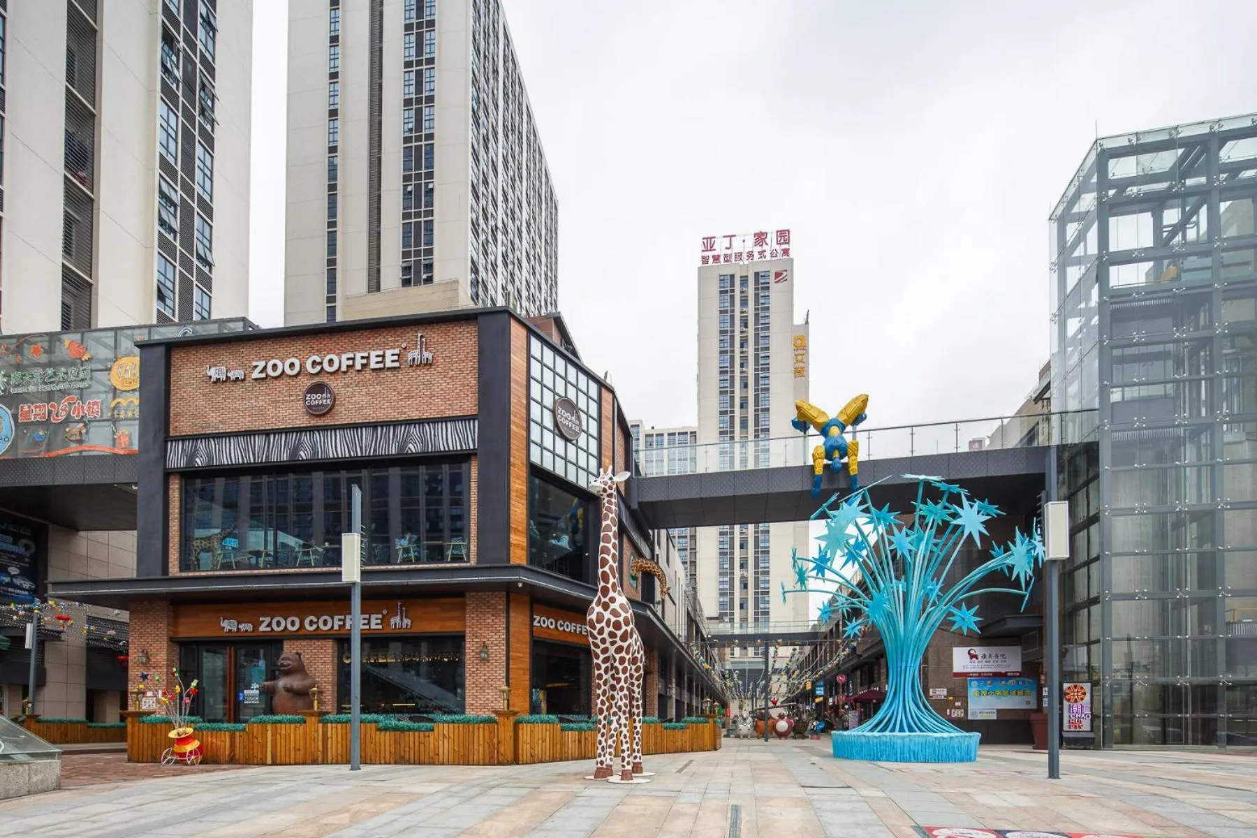 Property building in Lavender Apartment Branch