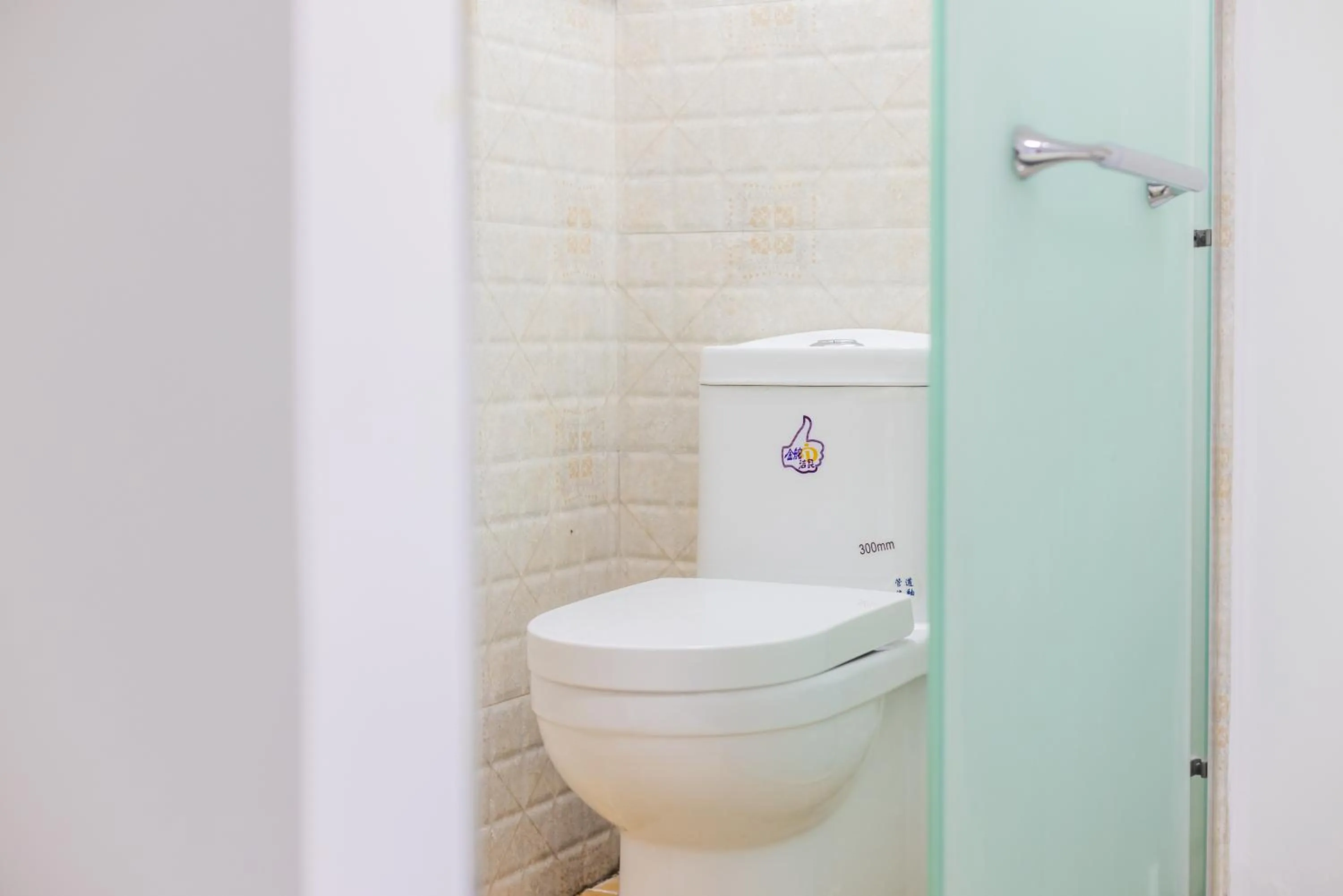 Lavender Apartment Branch