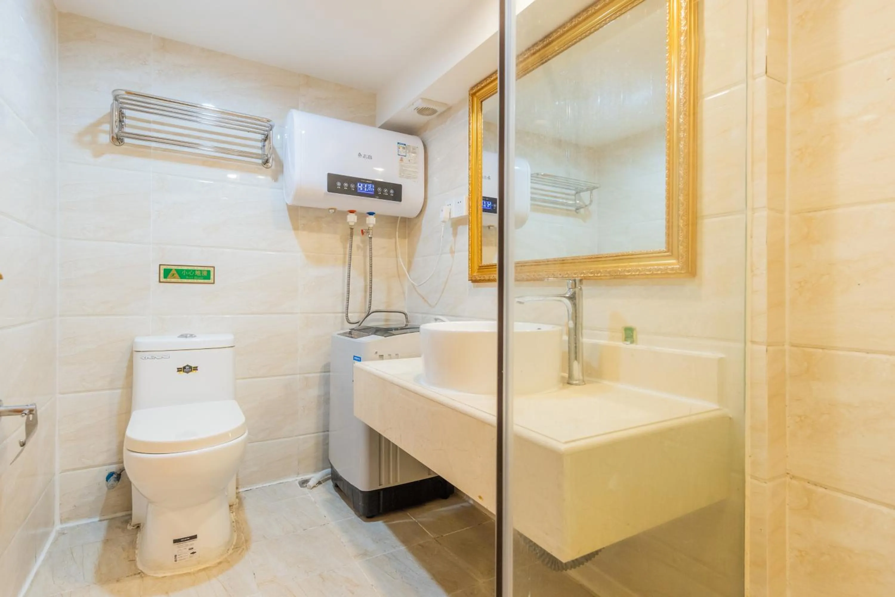 Lavender Apartment Branch