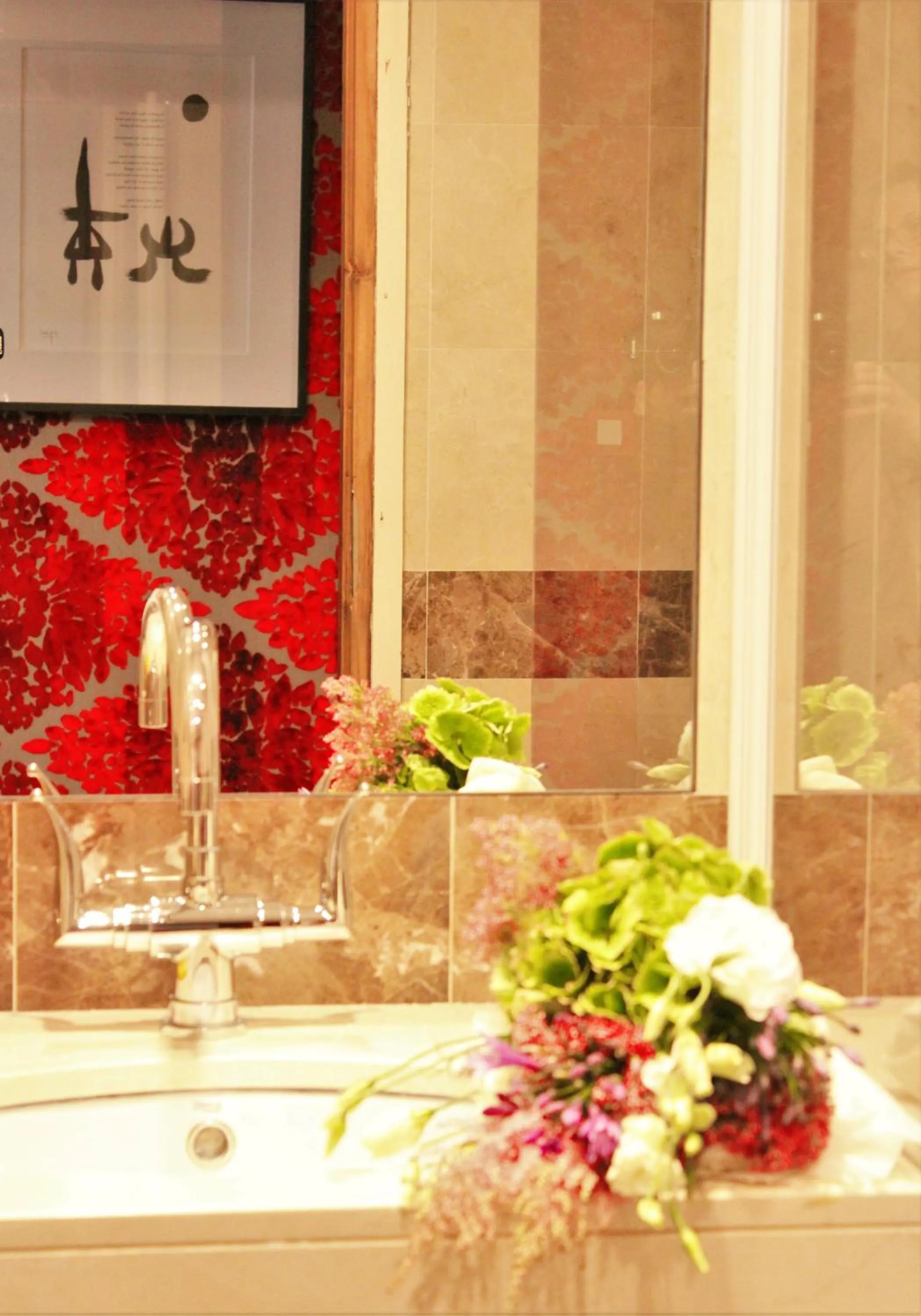 Bathroom in Prince de Conde