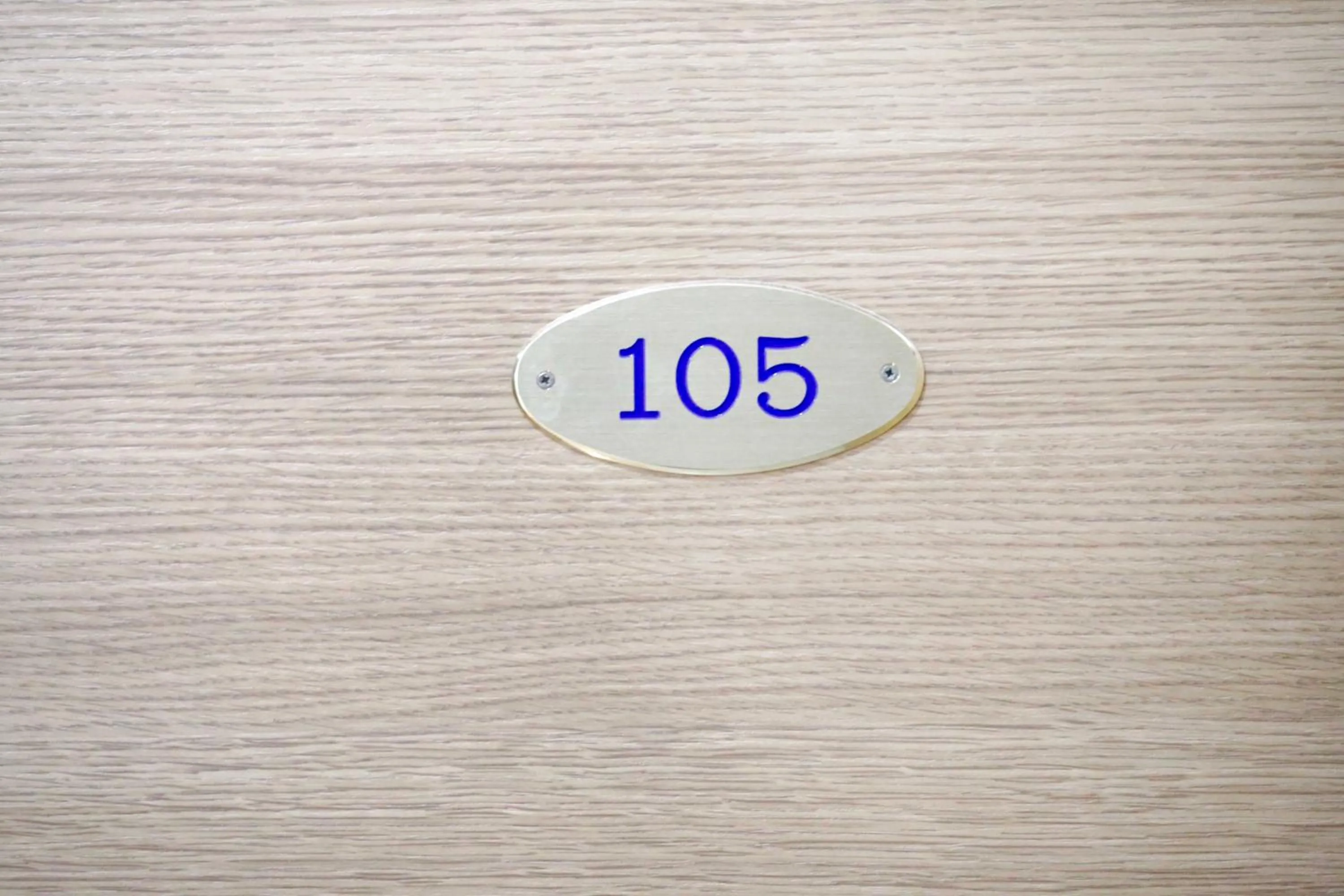 Decorative detail in Gateway Residence