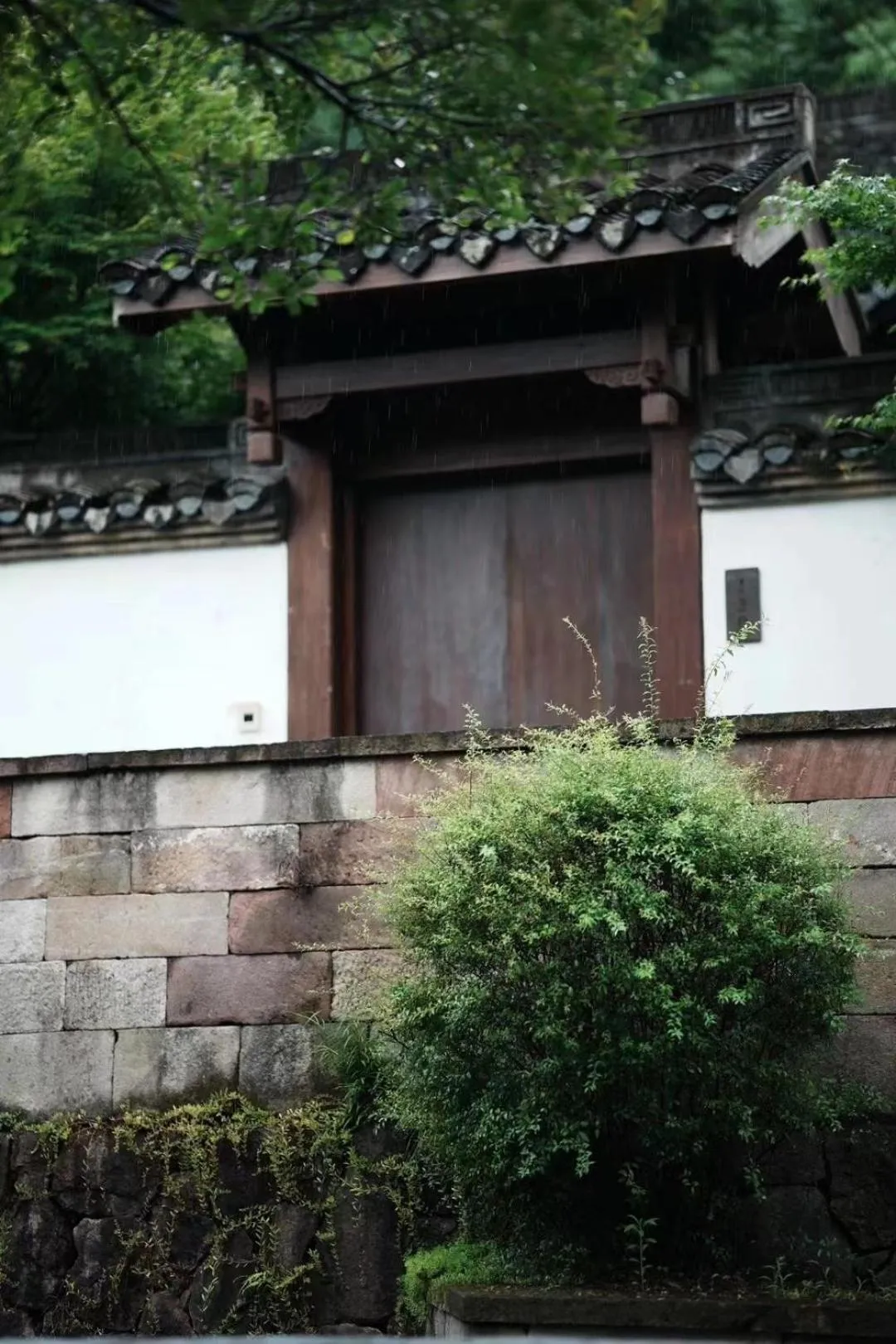Property building in Pusen Lanting Shaoxing