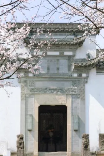 Pusen Lanting Shaoxing