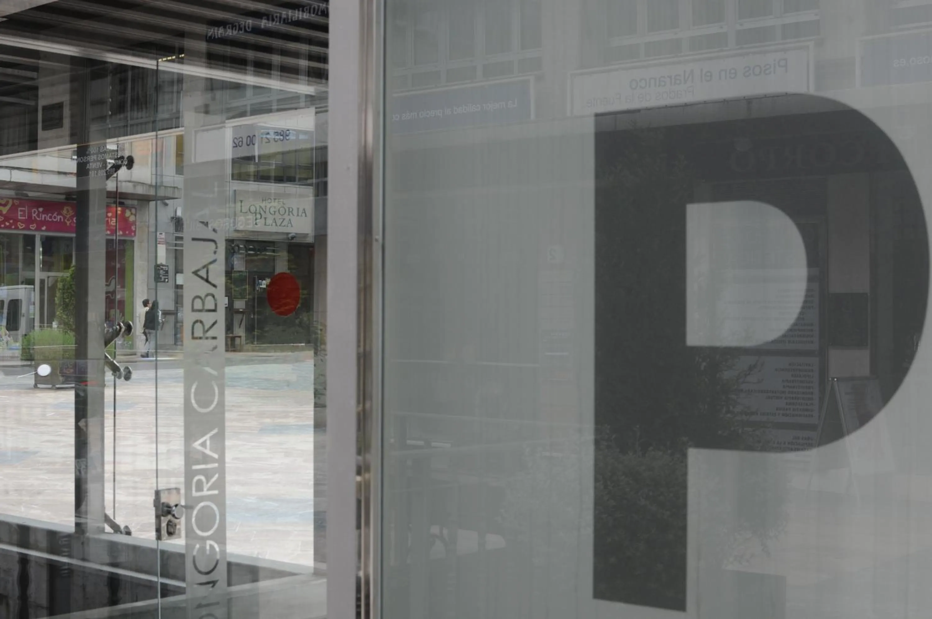 Other in Hotel Longoria Plaza by Pandora Hoteles