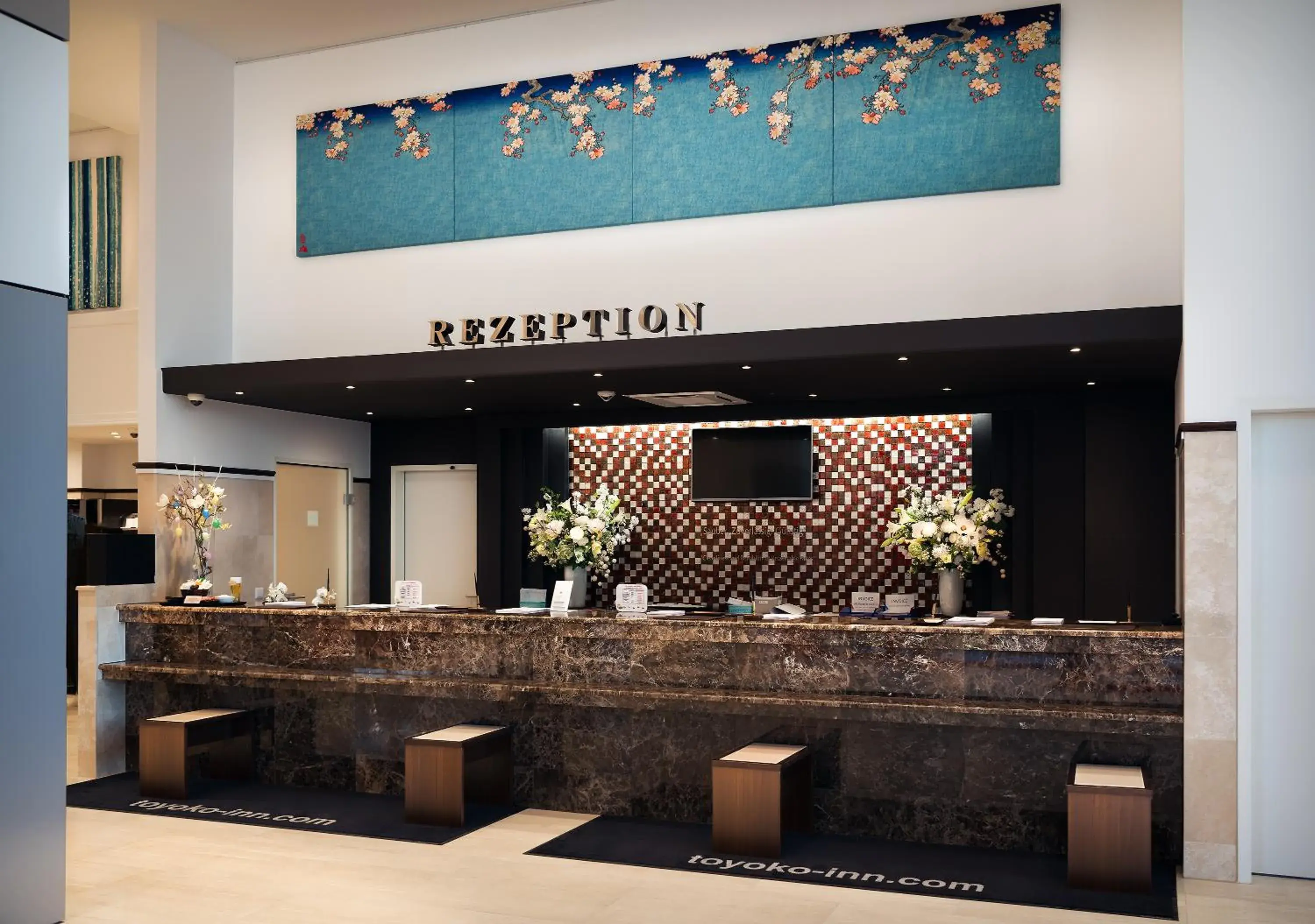 Lobby or reception in Toyoko Inn Frankfurt am Main Hauptbahnhof Lobby or reception in Toyoko Inn Frankfurt am Main Hauptbahnhof