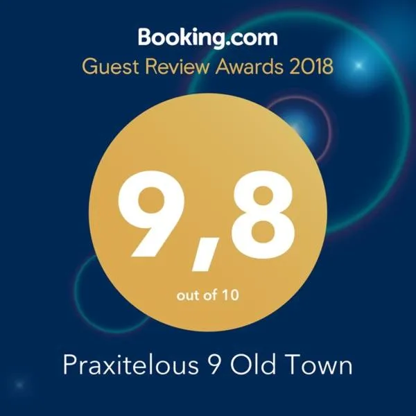 Praxitelous 9 Old Town