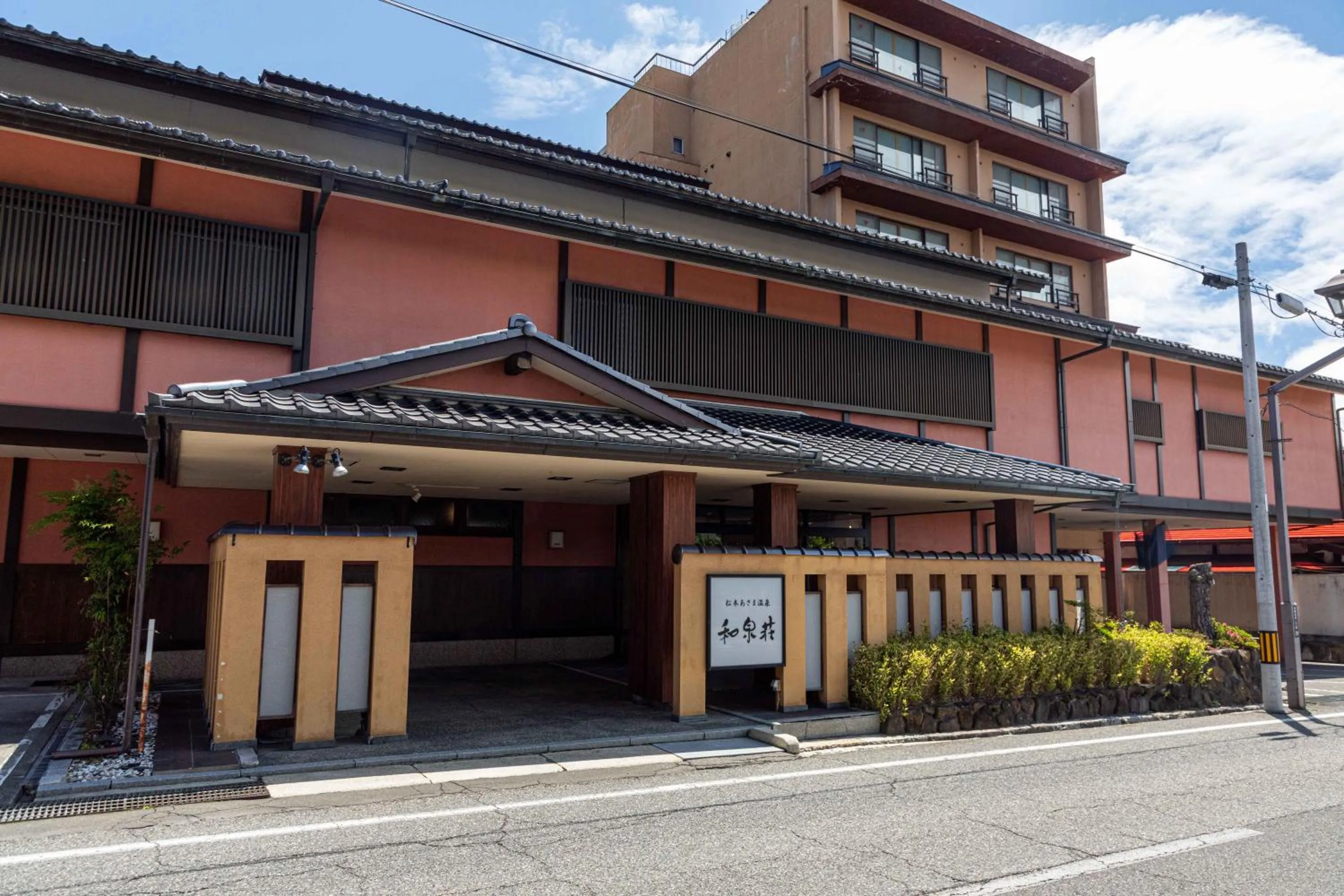 Property building in Izumiso