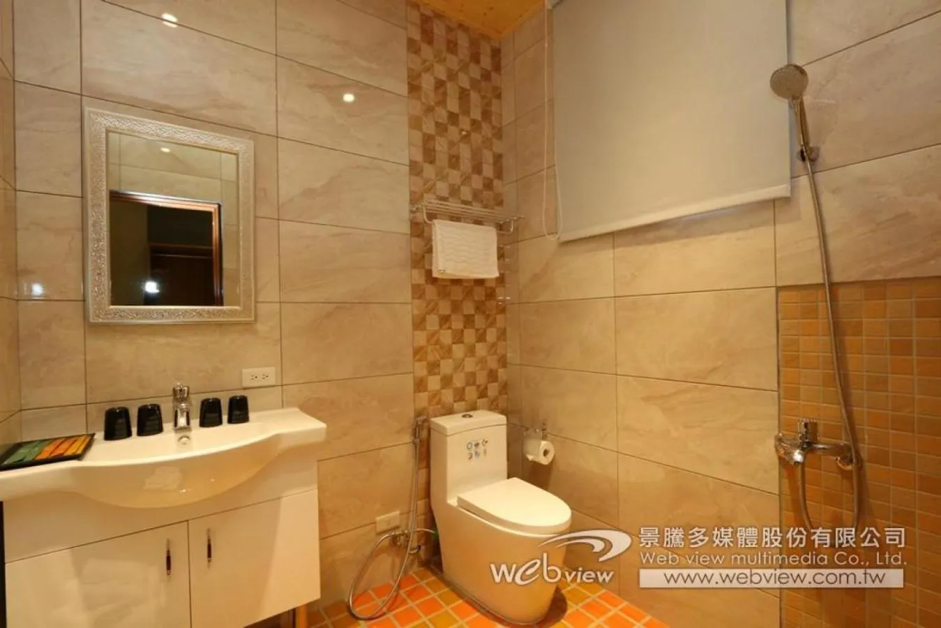 Bathroom in Ruo Shui Hotspring Hotel