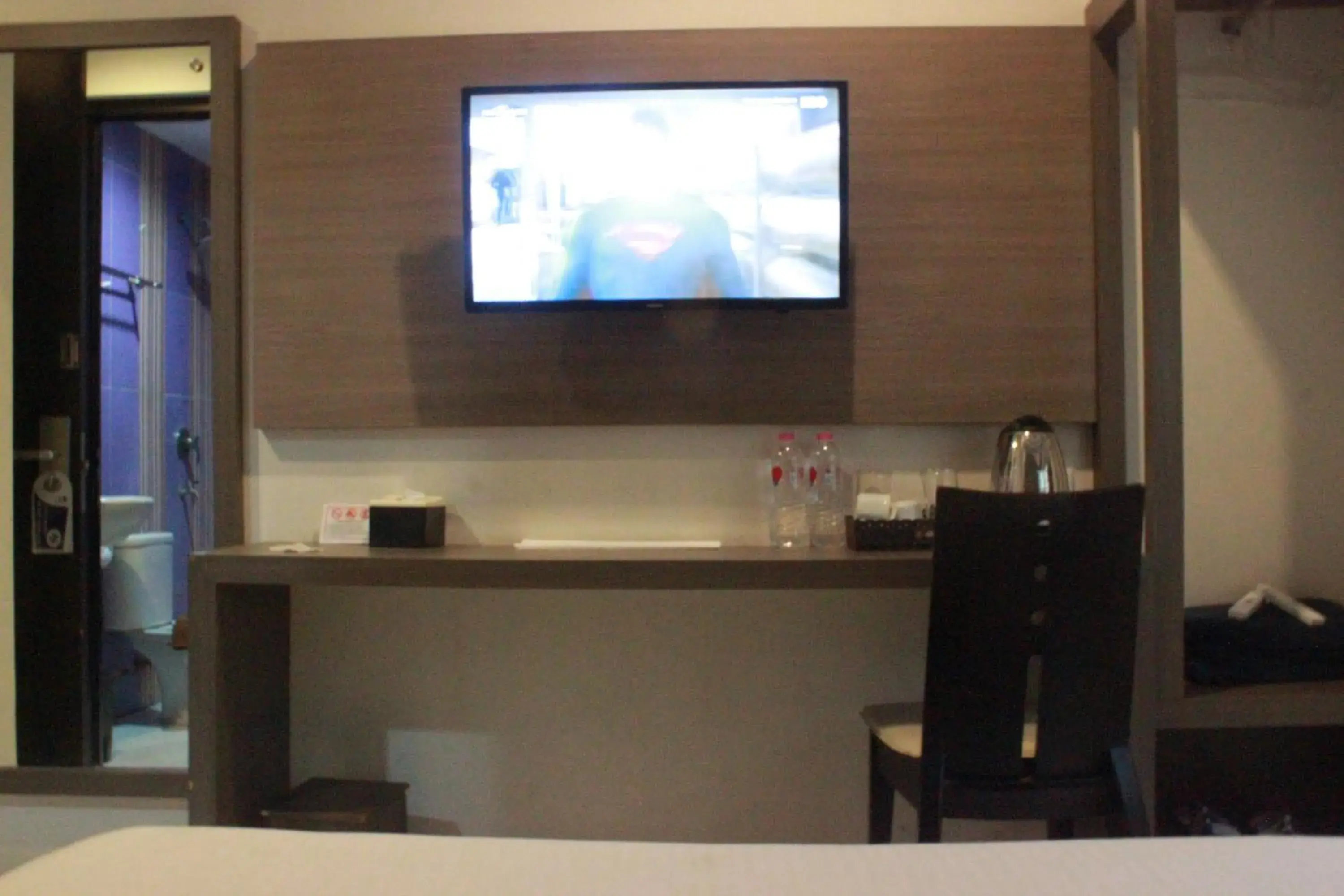 TV/Entertainment Center in Dalu Hotel