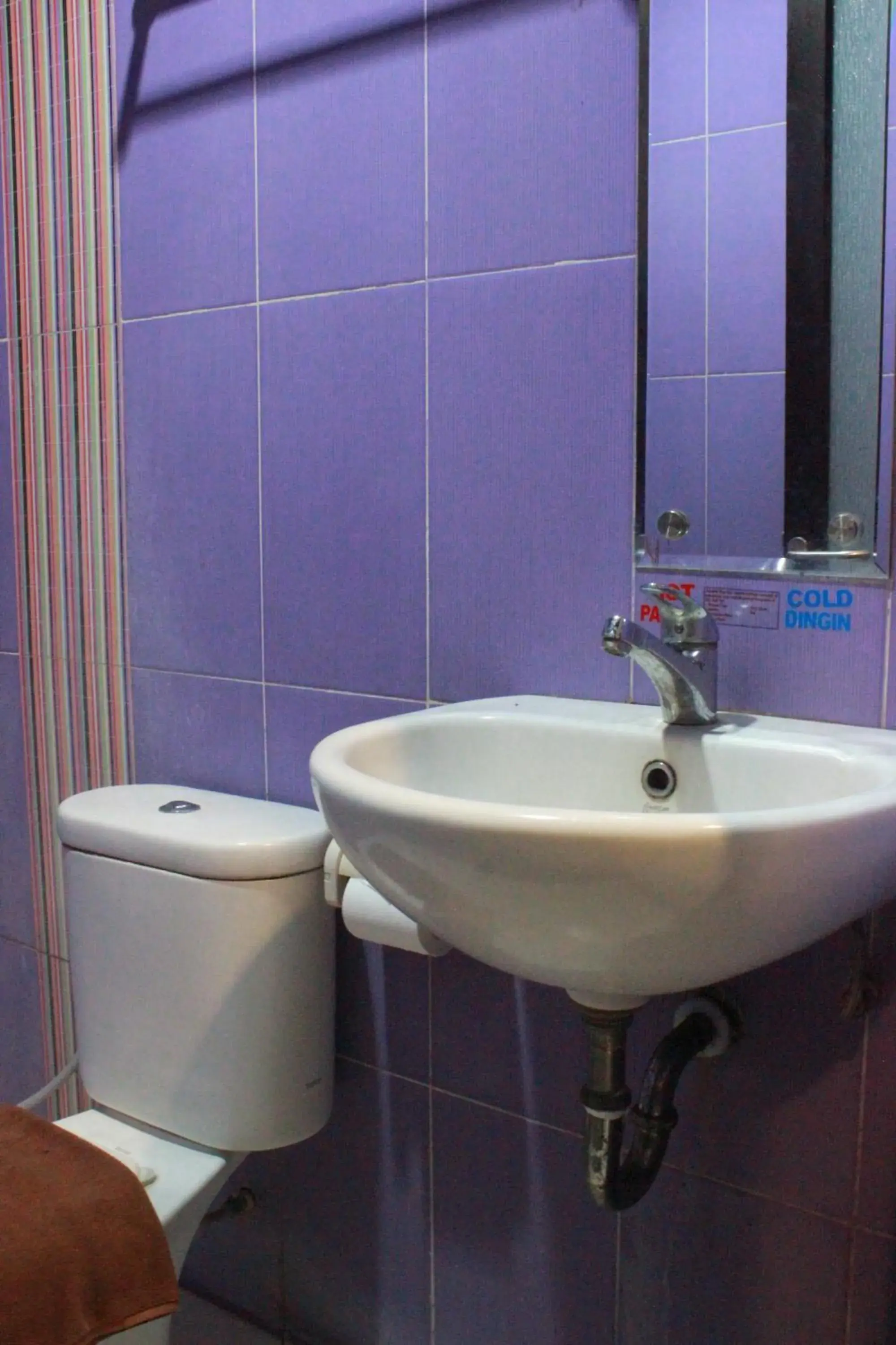 Bathroom in Dalu Hotel