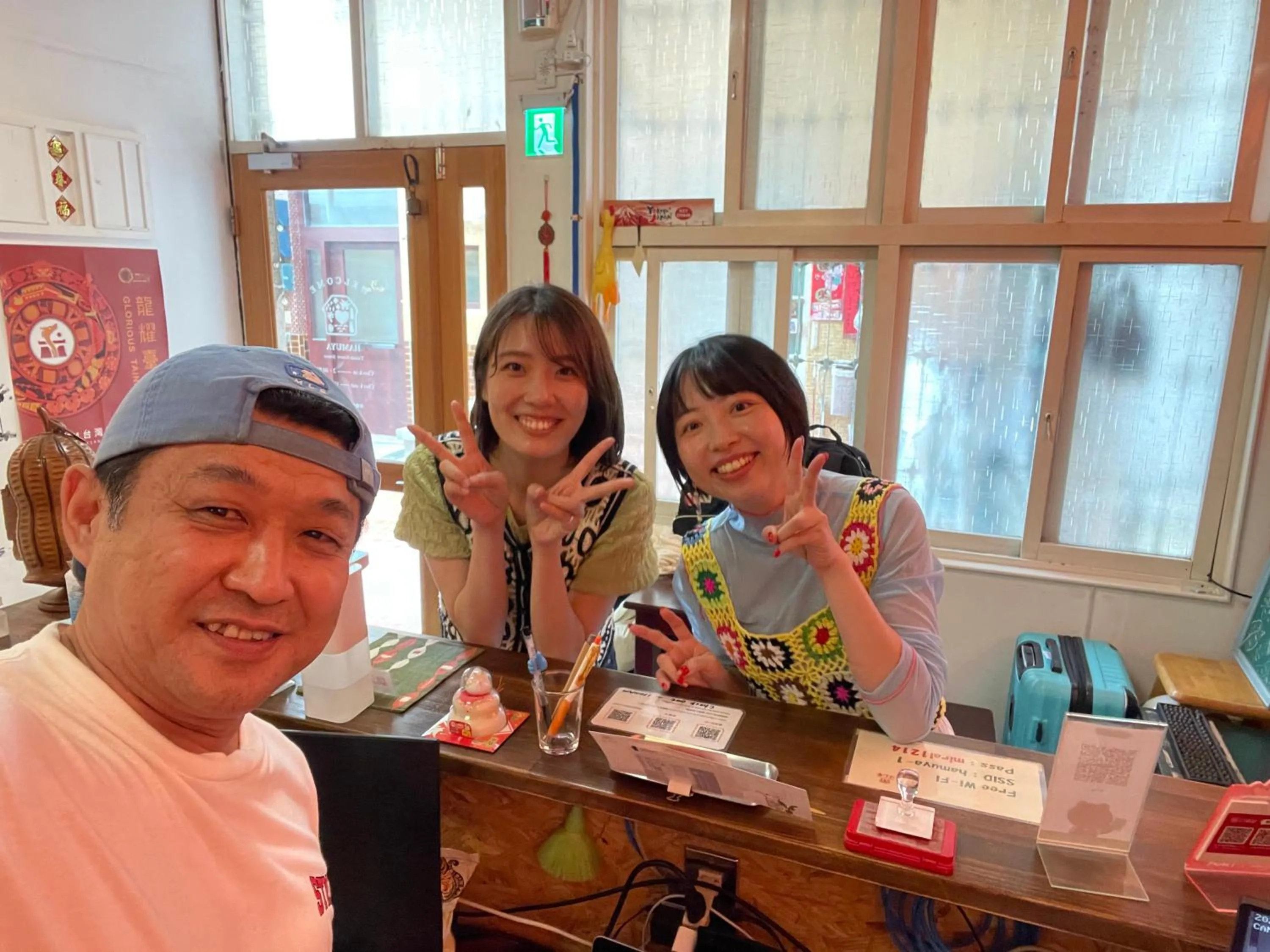 Tainan Guest House Hamuya