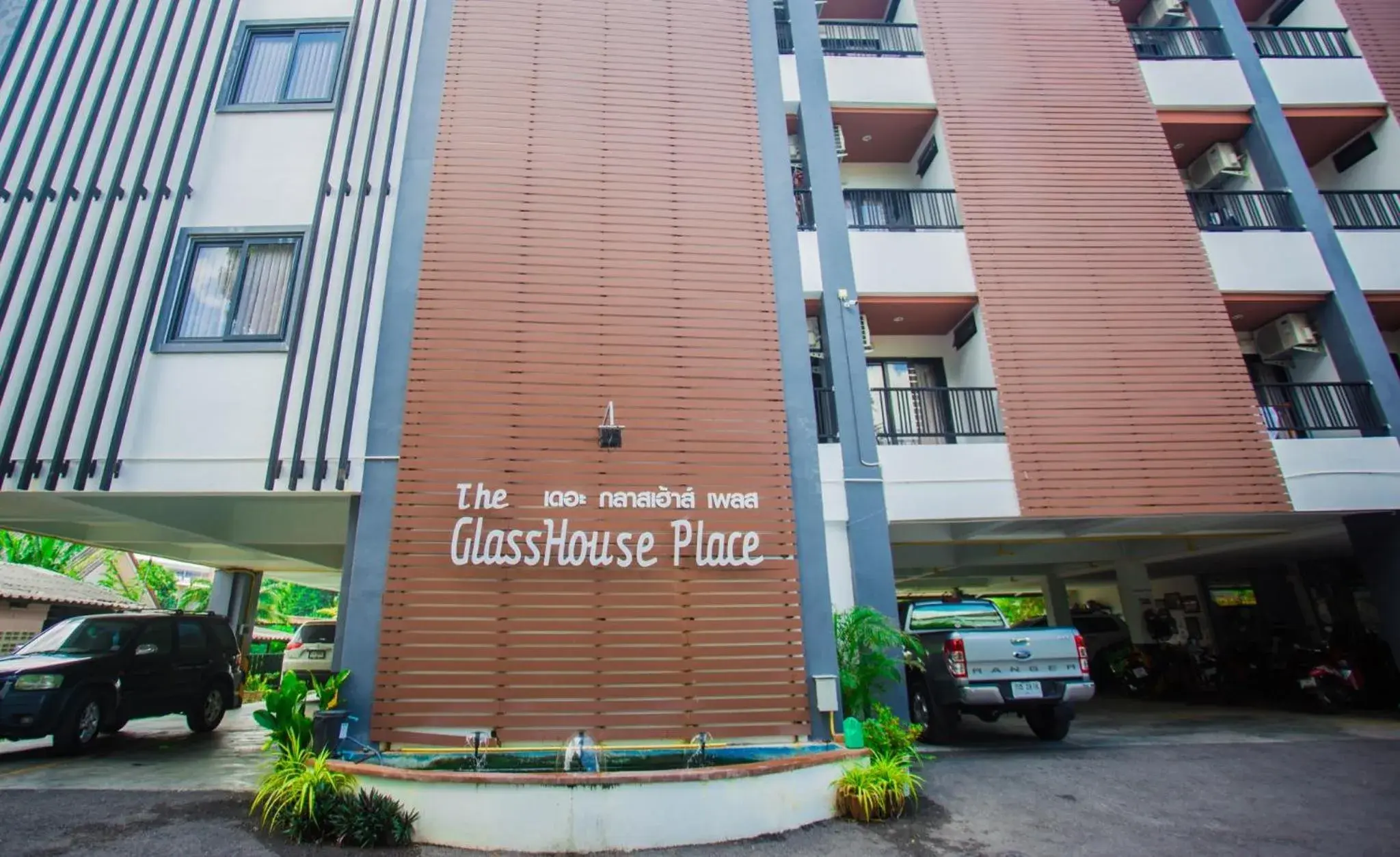 The Glasshouse place The Glasshouse place