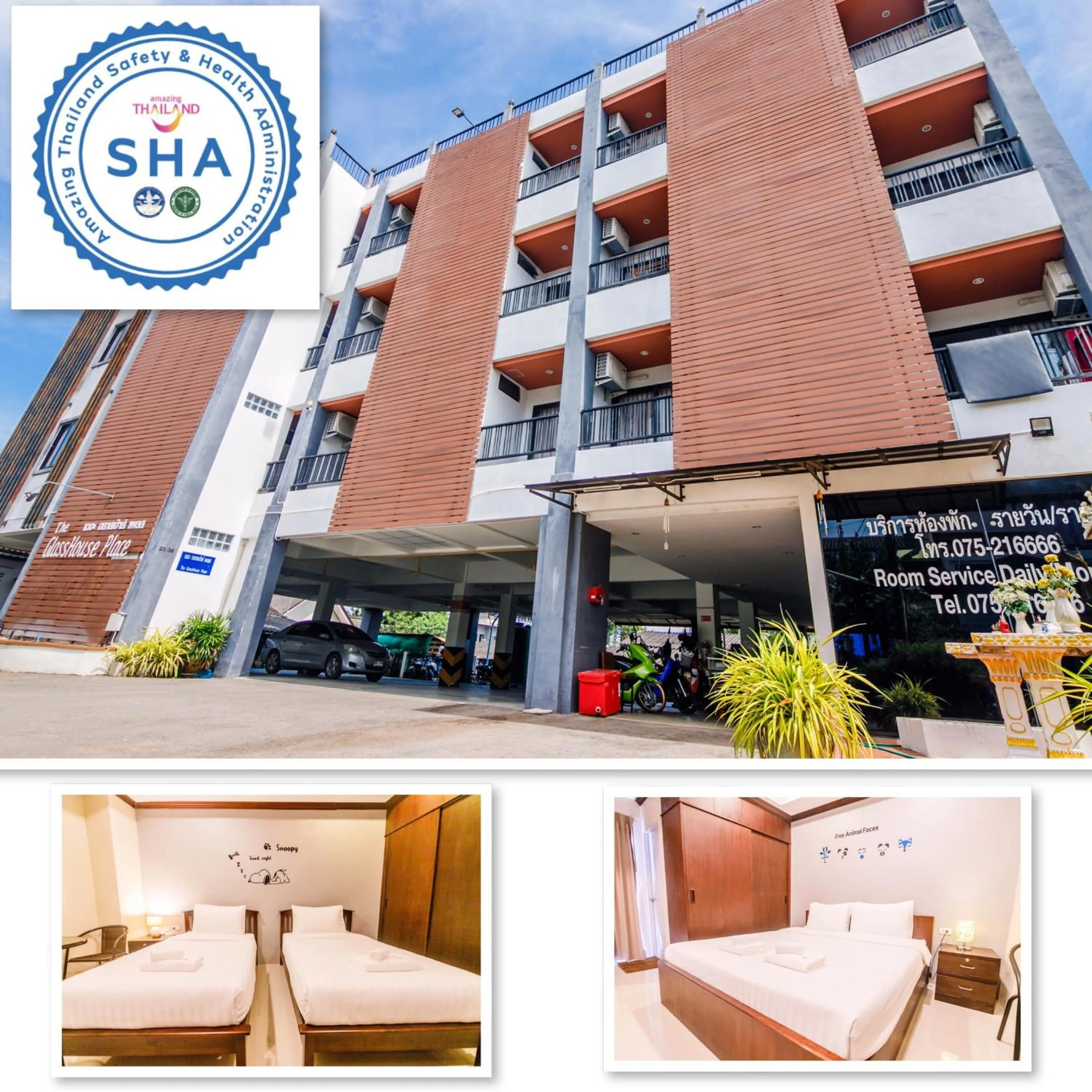 Text overlay in The Glasshouse place