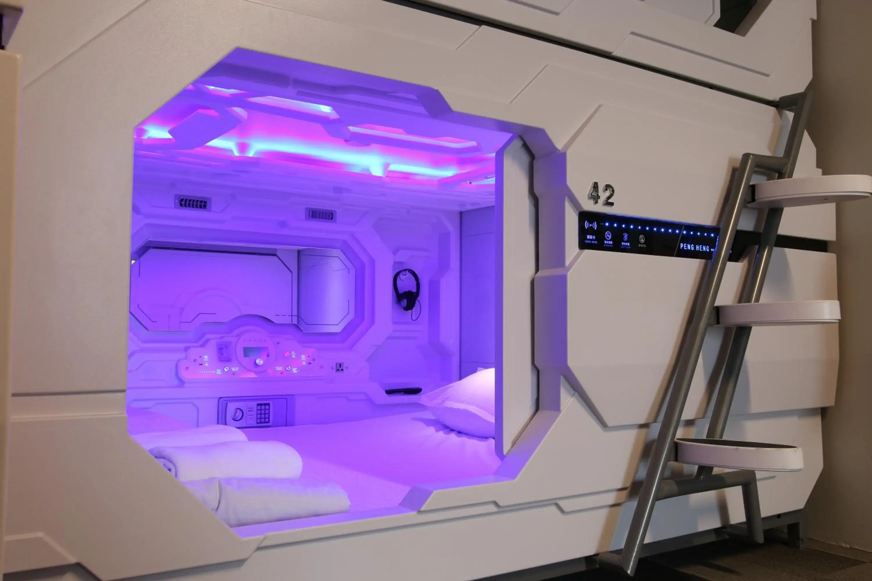 Capsule Bed in Mixed Dormitory Room in Hafnarstræti Hostel Capsule Bed in Mixed Dormitory Room in Hafnarstræti Hostel