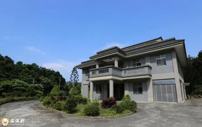 Nature House Nature House