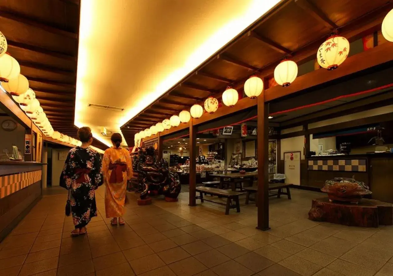 Lobby or reception in Ikaho Syusuien Lobby or reception in Ikaho Syusuien