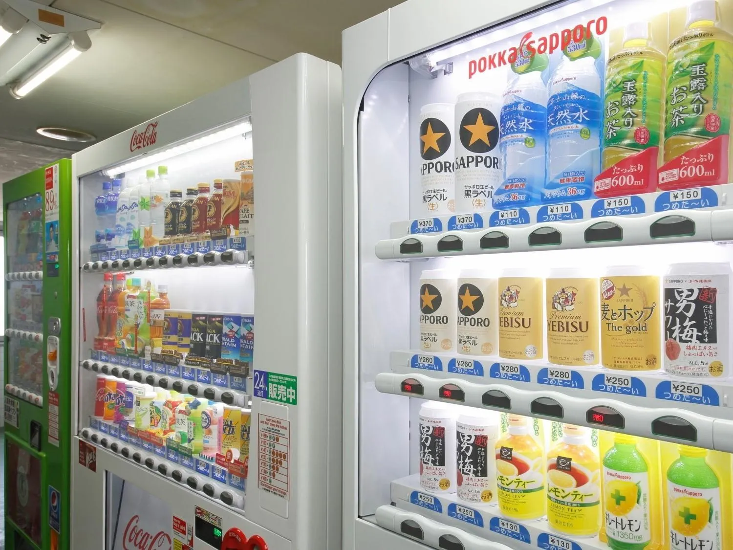vending machine in Sakaide Grand Hotel