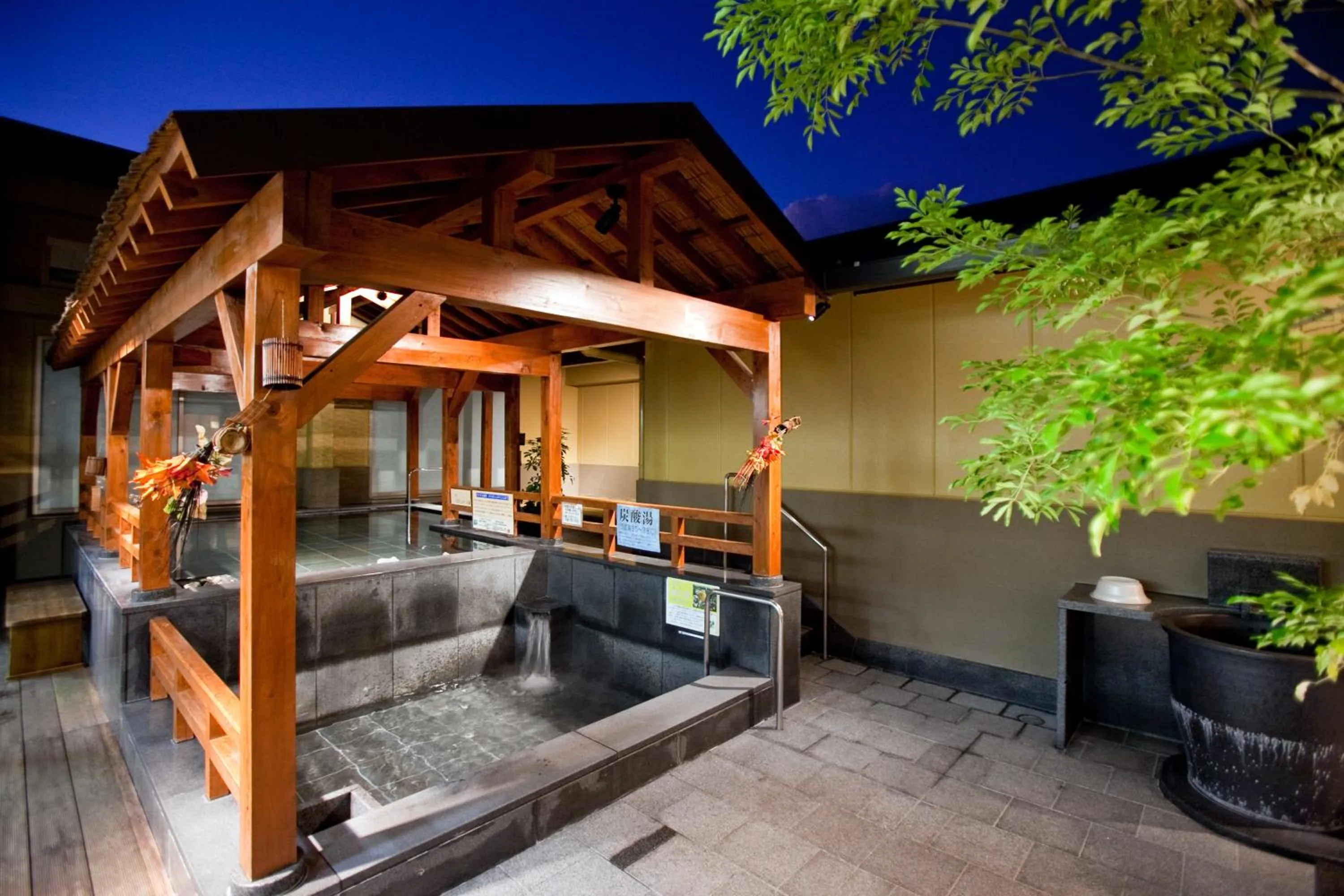 Other in Sakaide Grand Hotel