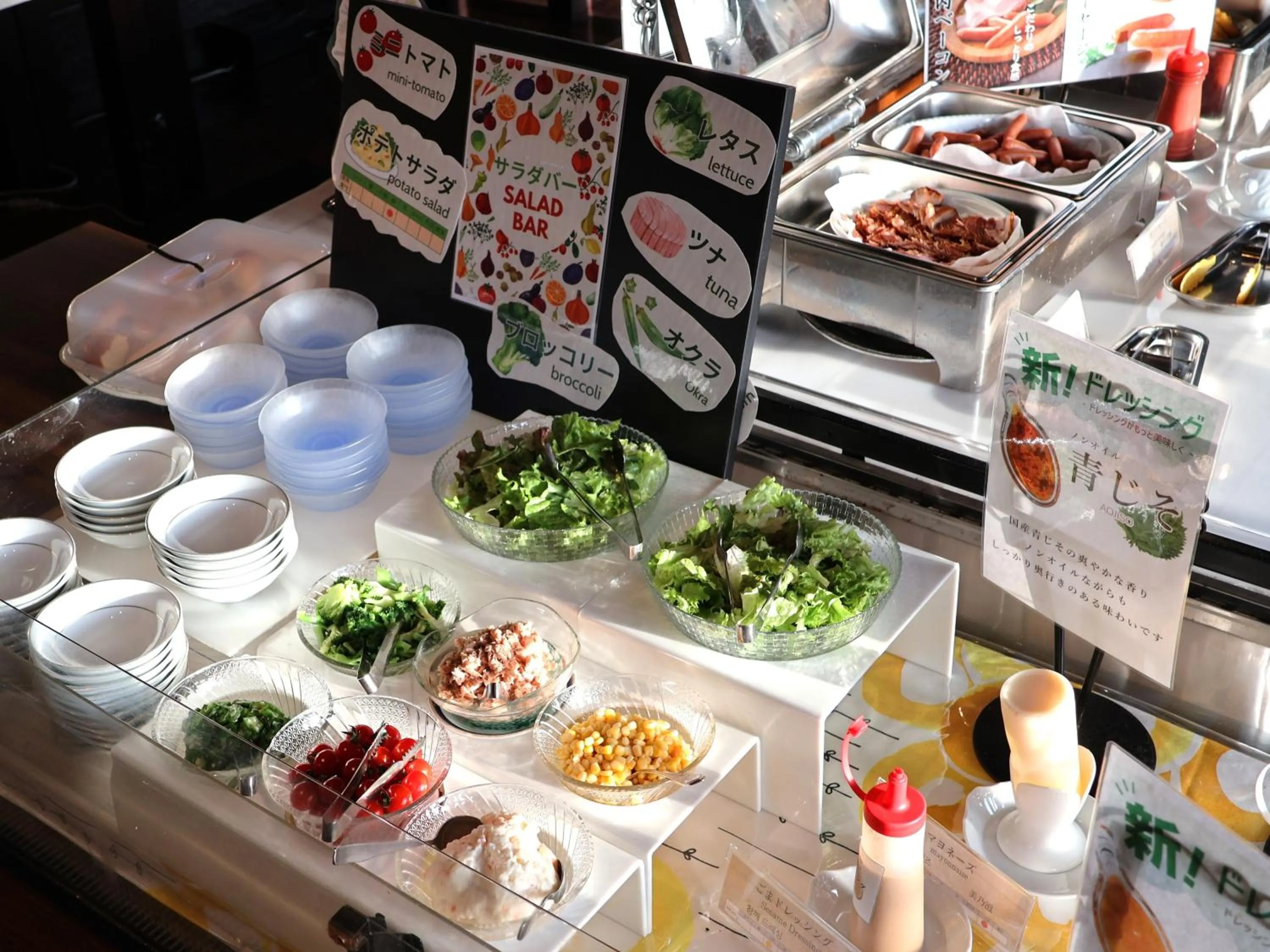 Buffet breakfast in Sakaide Grand Hotel