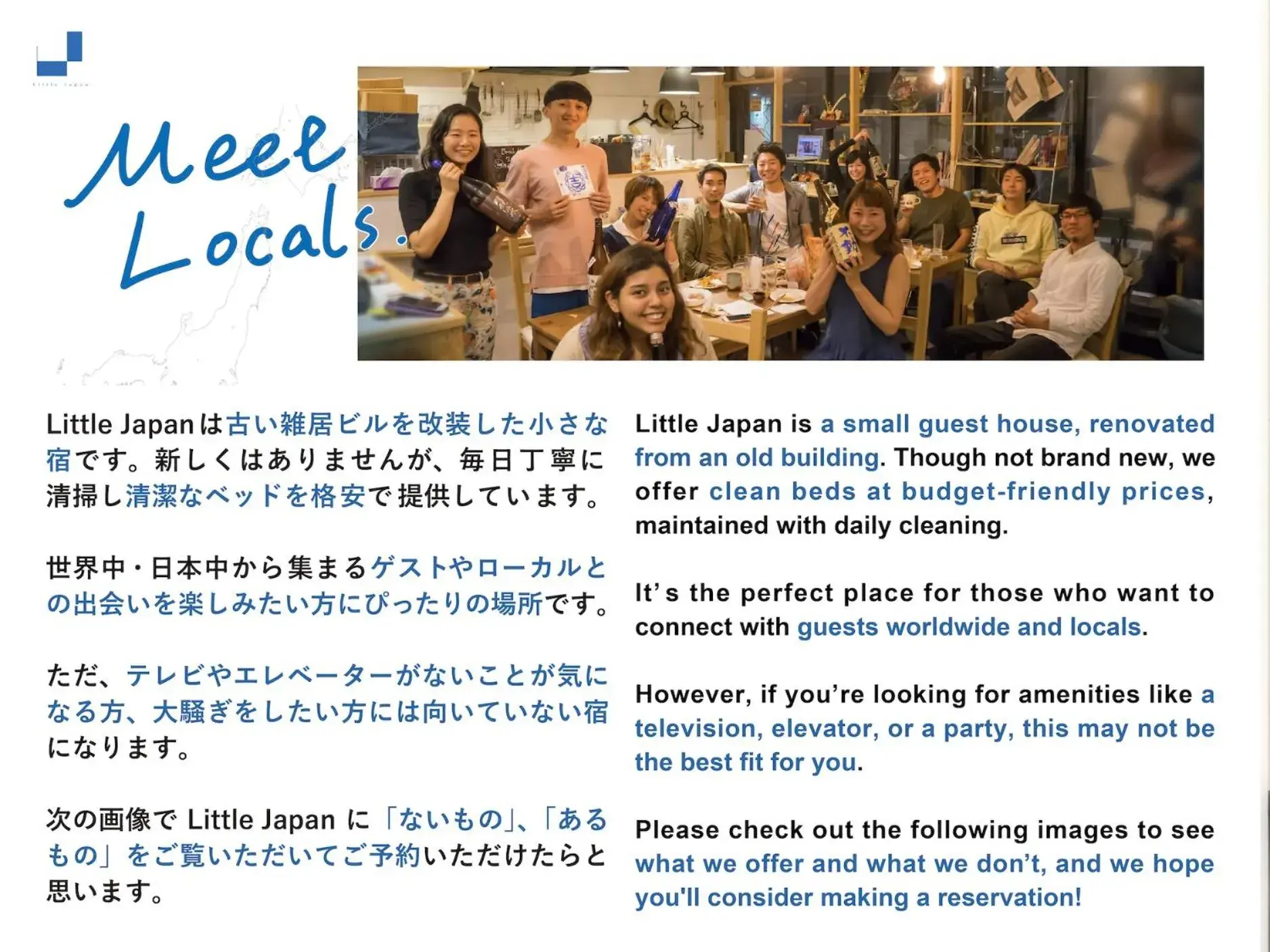 Property building in Little Japan Property building in Little Japan