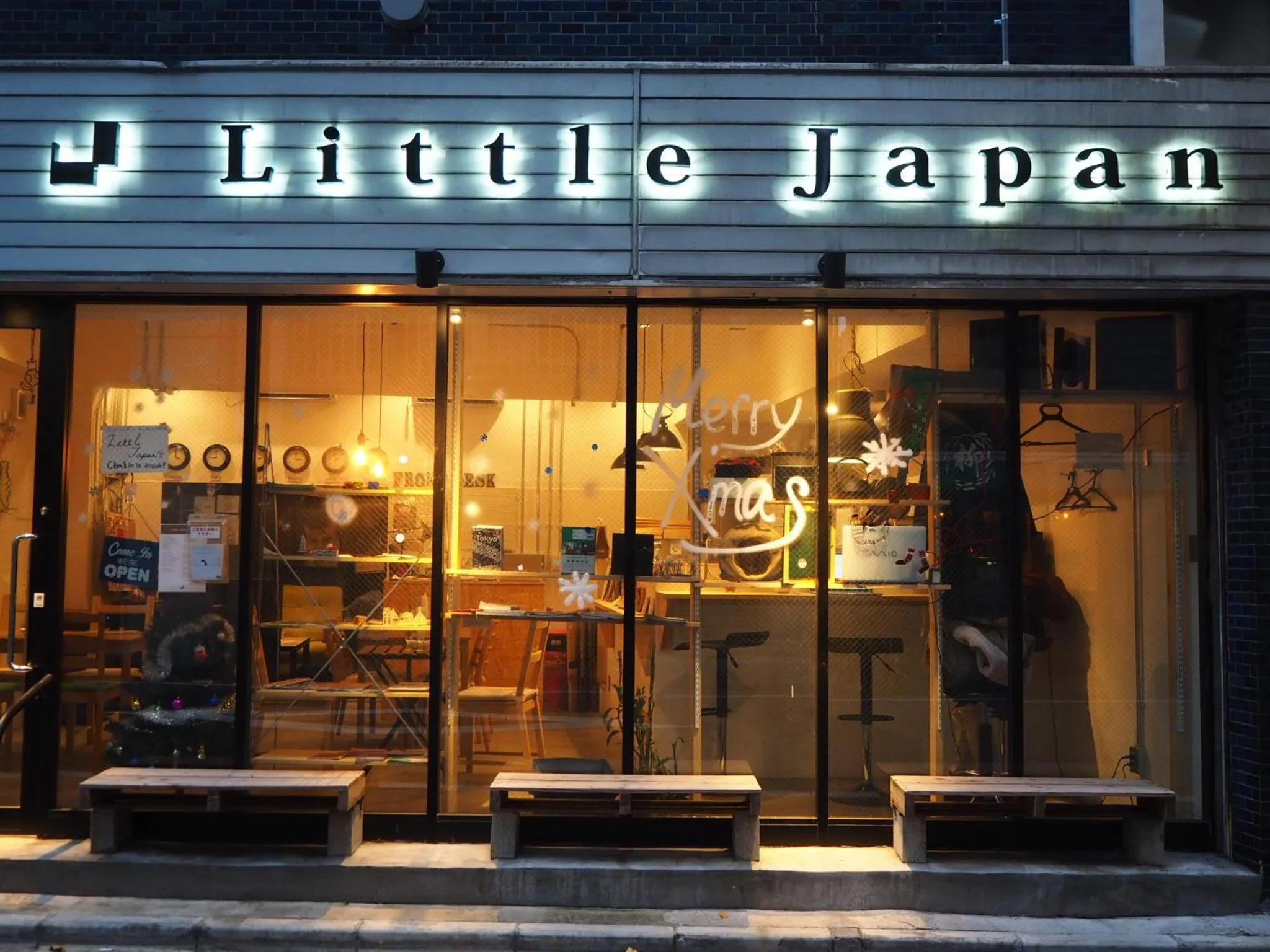 Facade/entrance in Little Japan