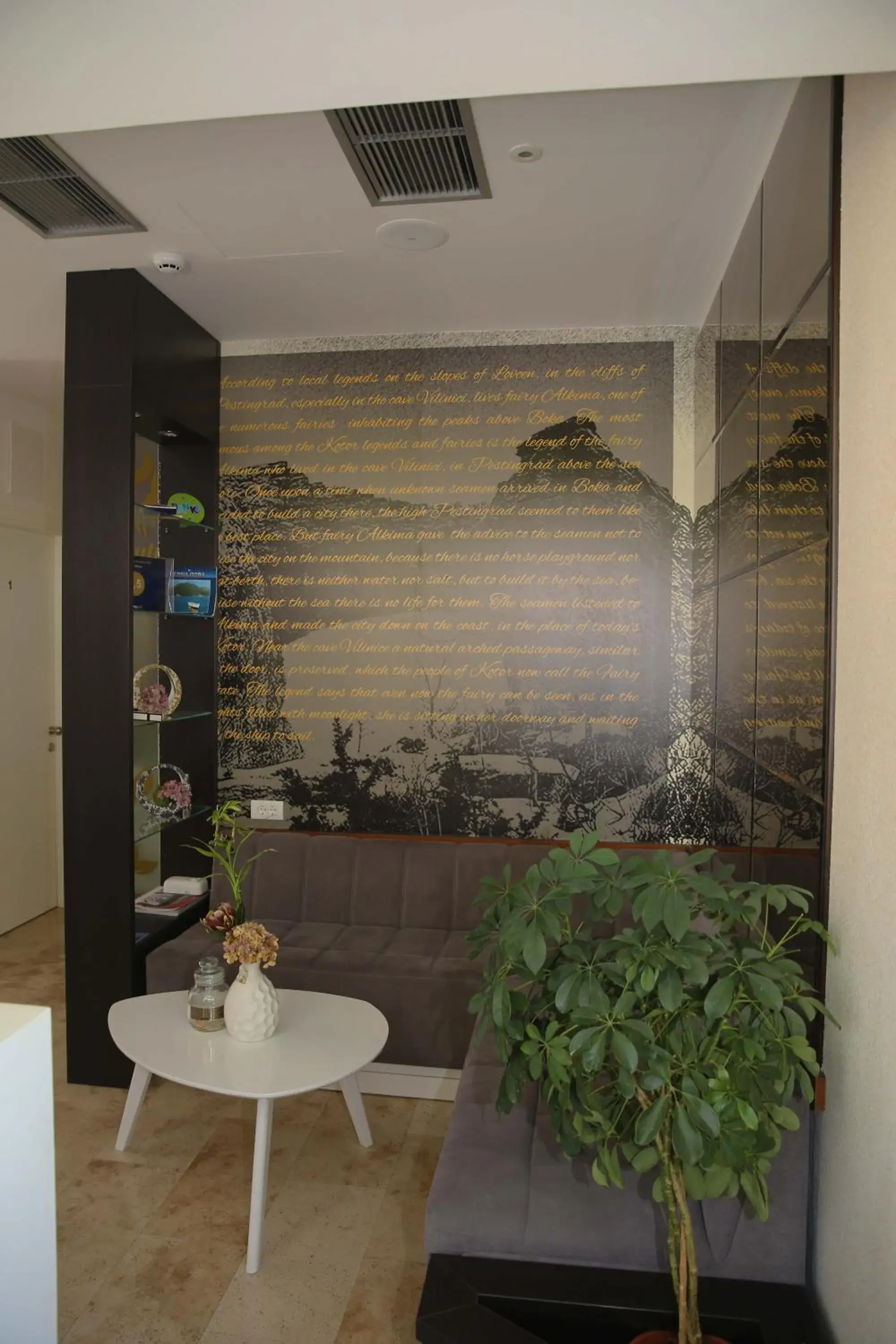 Lobby or reception in Hotel Alkima Lobby or reception in Hotel Alkima