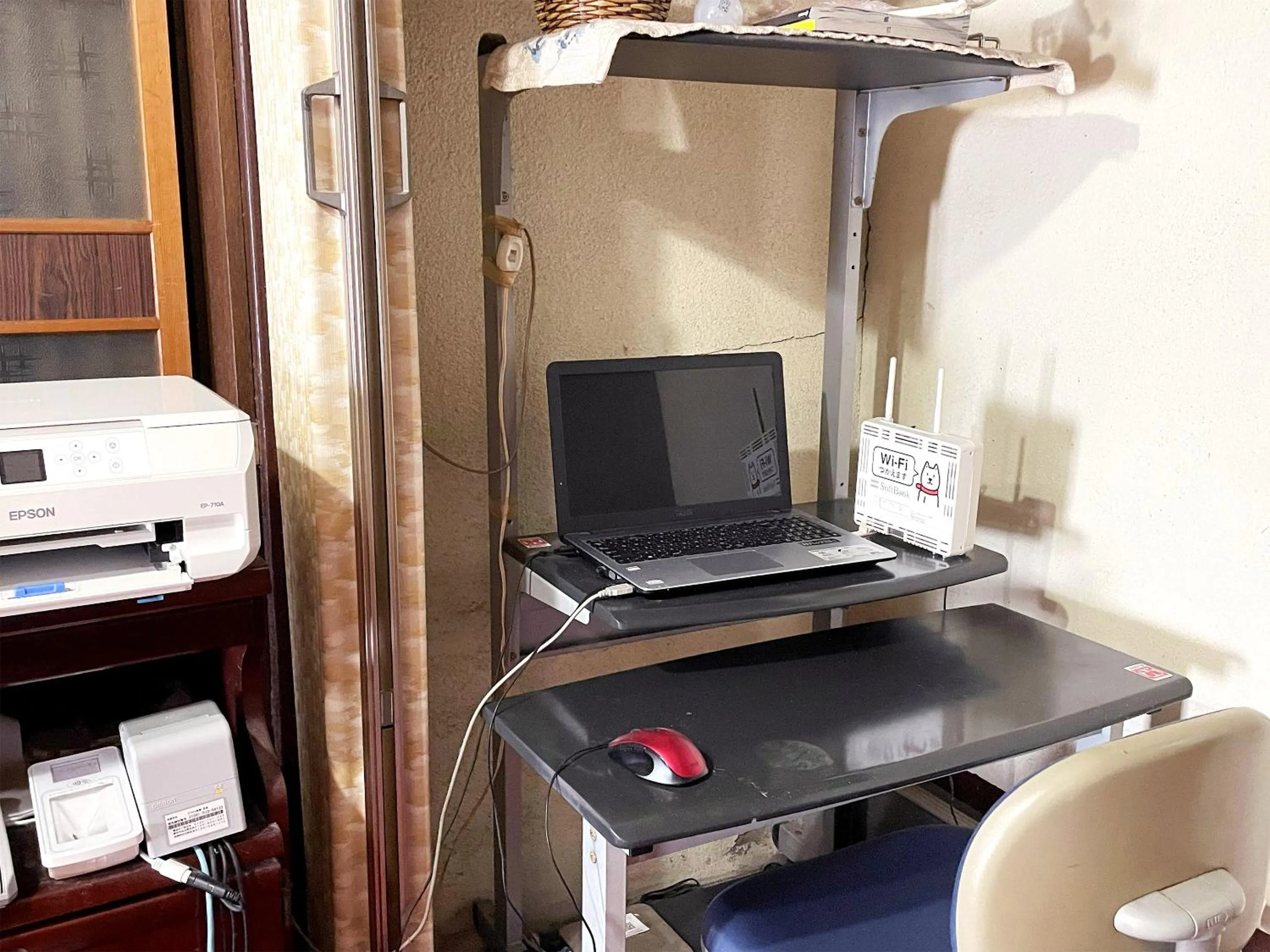 Business facilities in Business Ryokan Wakakusa