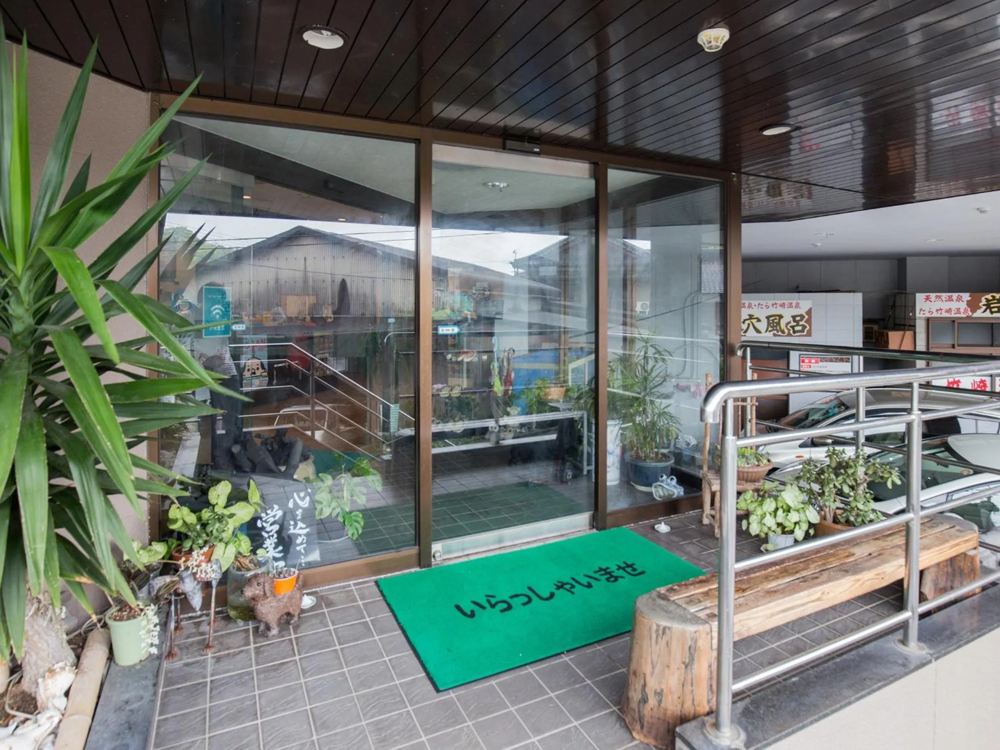 Facade/entrance in Ichifukuso