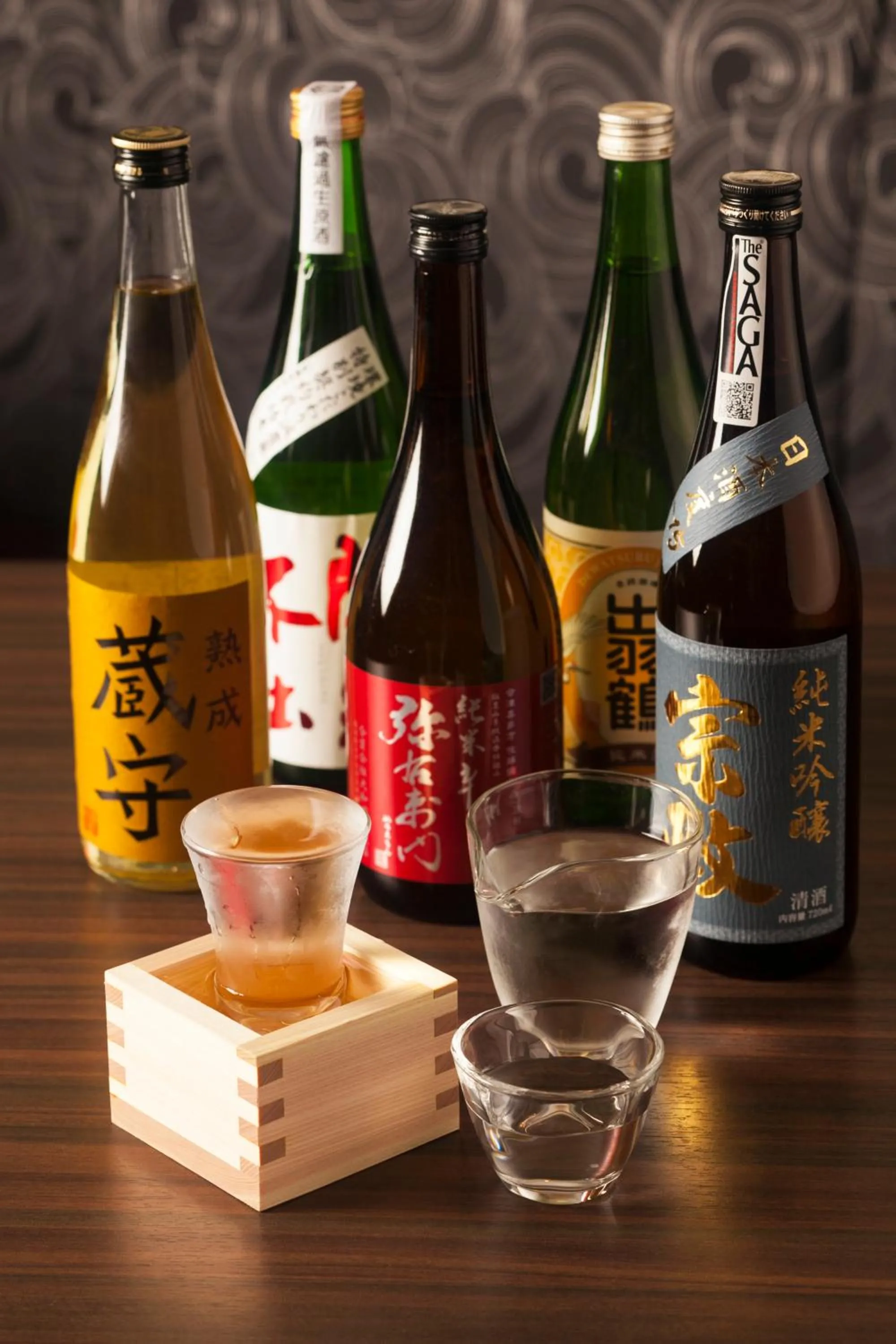Alcoholic drinks in Sundance Resort Hakone Gora