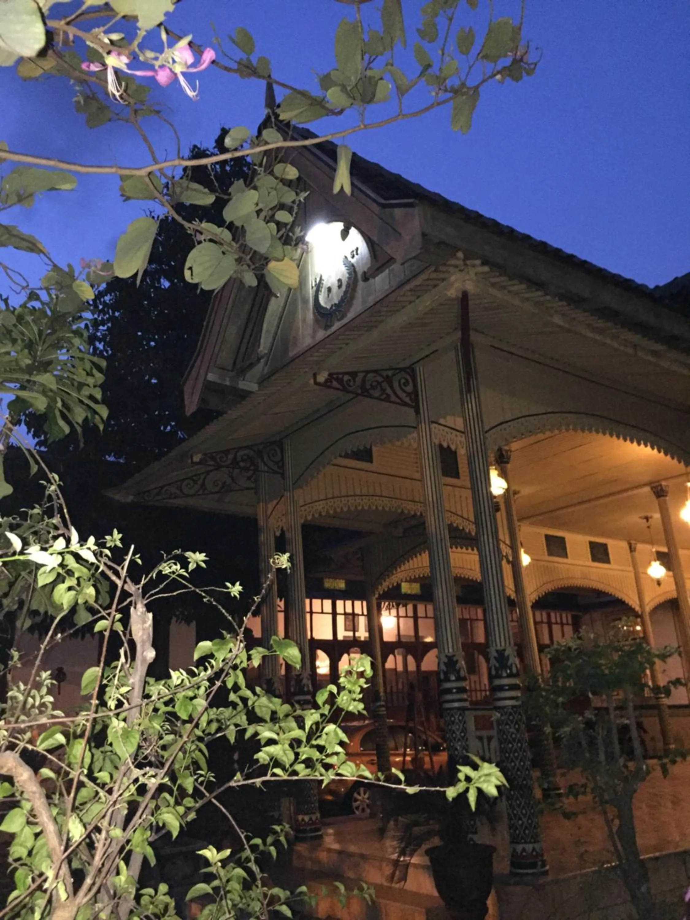 nDalem Natan Royal Heritage