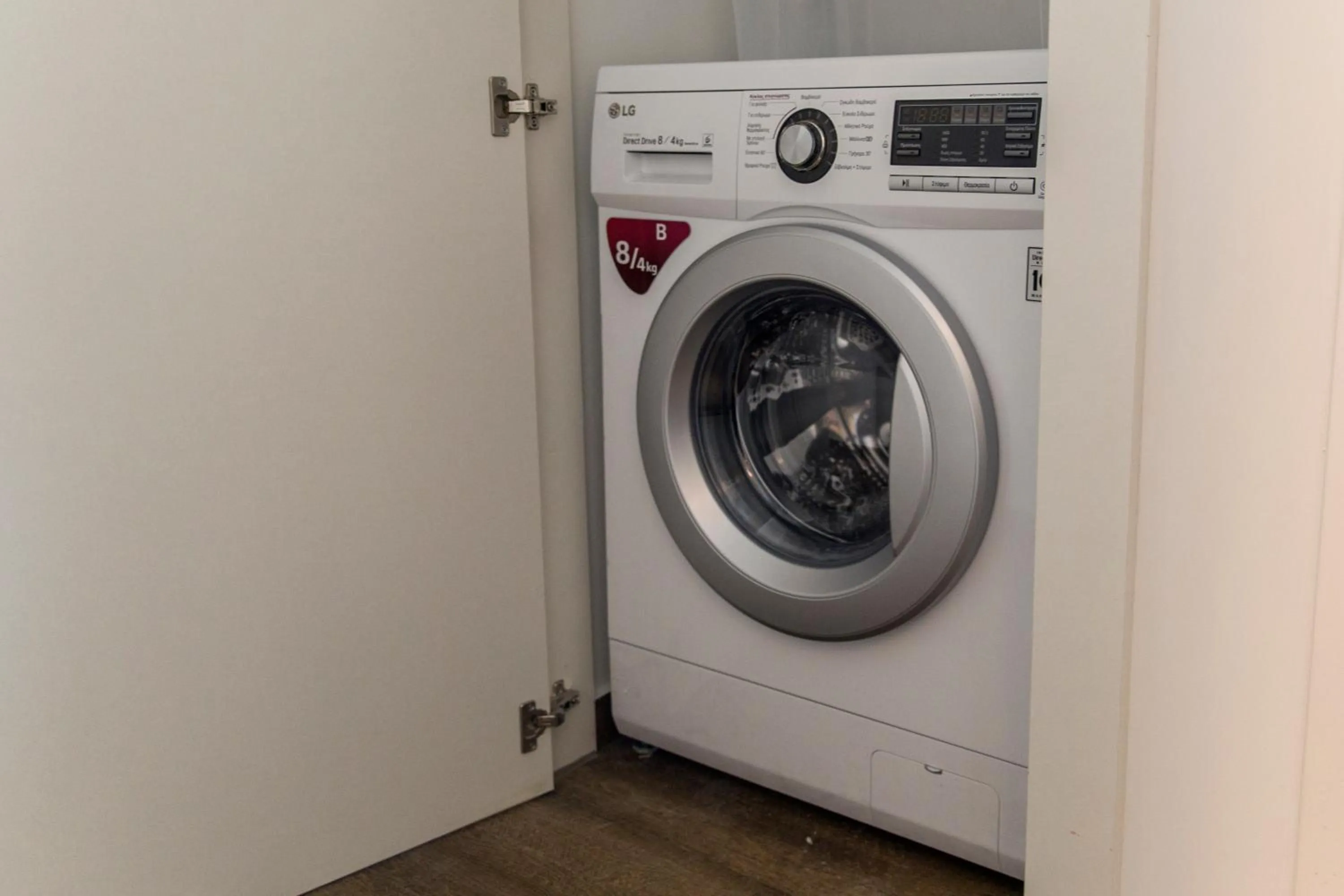 Area and facilities in The Athens Insider