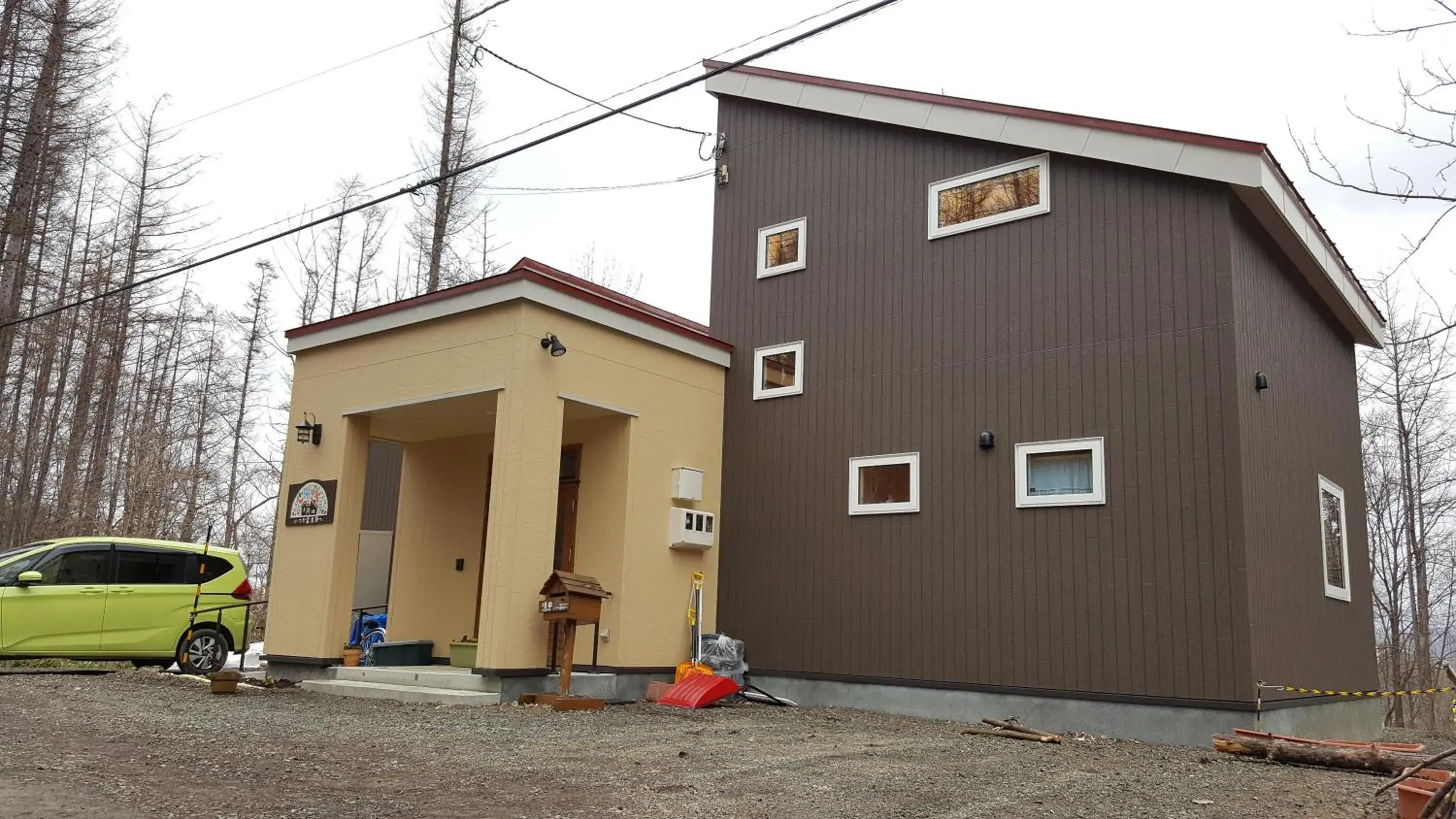 Facade/entrance in Ituka Furano e Facade/entrance in Ituka Furano e
