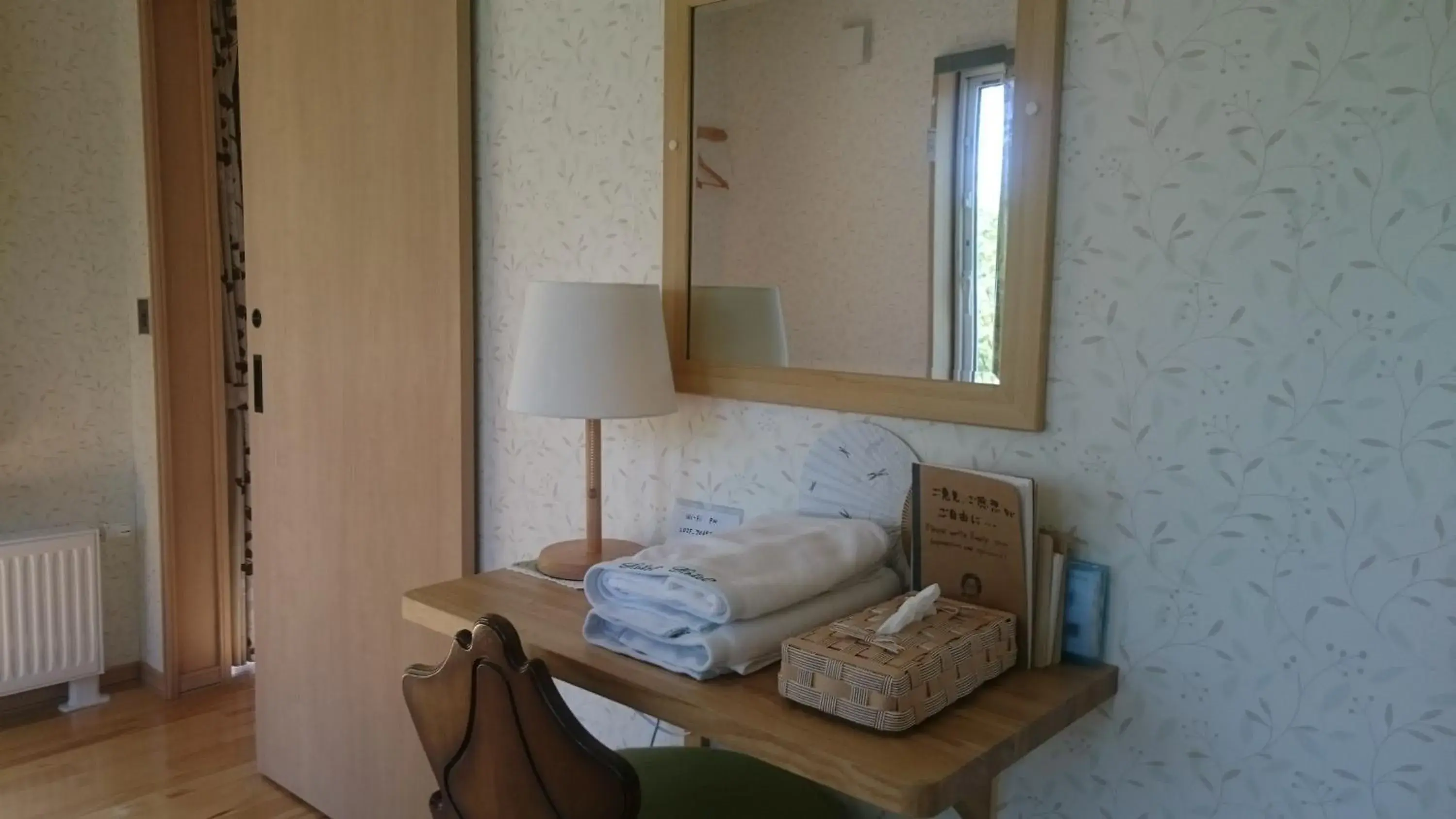 Decorative detail, Bed in Ituka Furano e Decorative detail, Bed in Ituka Furano e