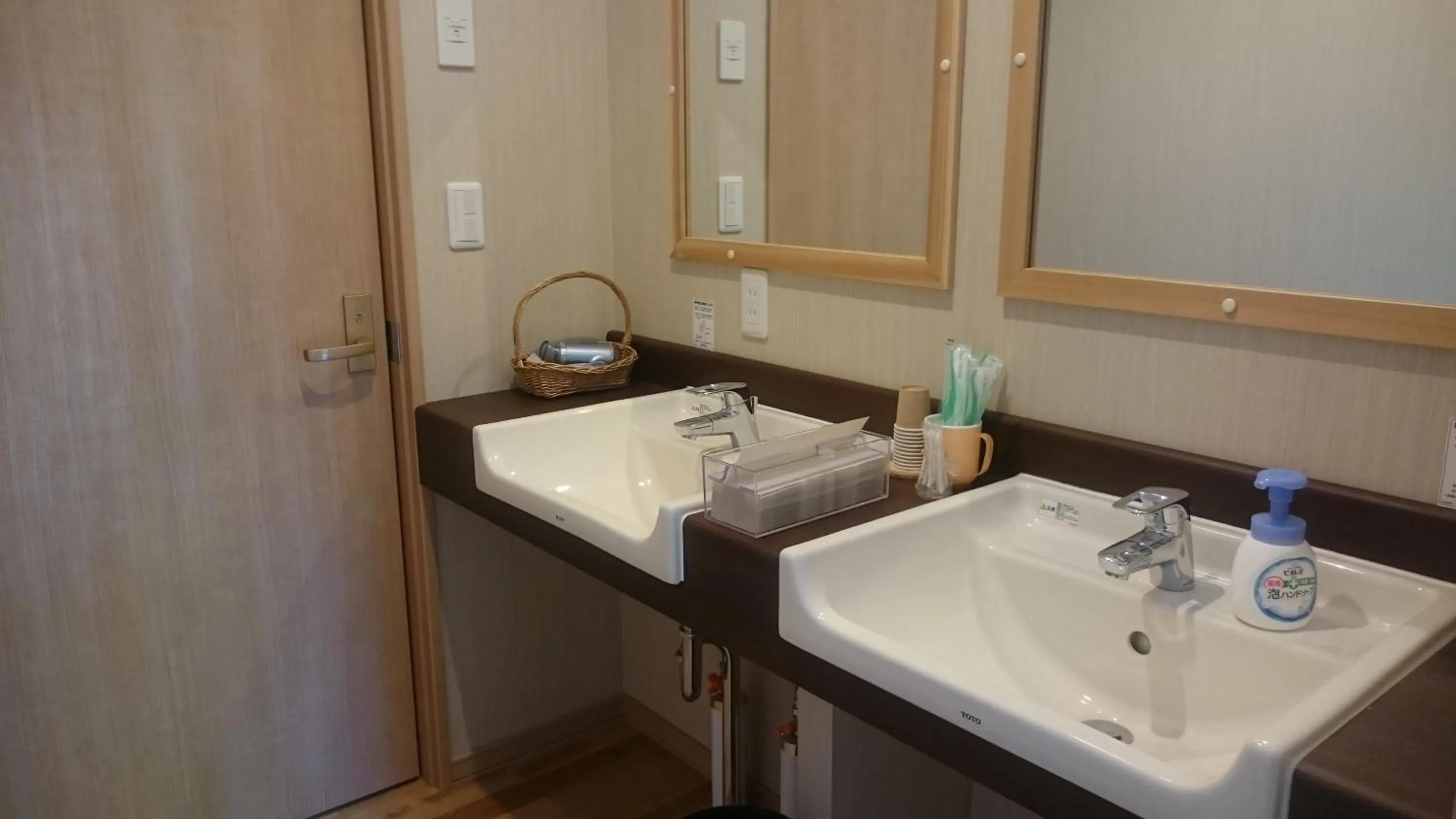 Area and facilities in Ituka Furano e