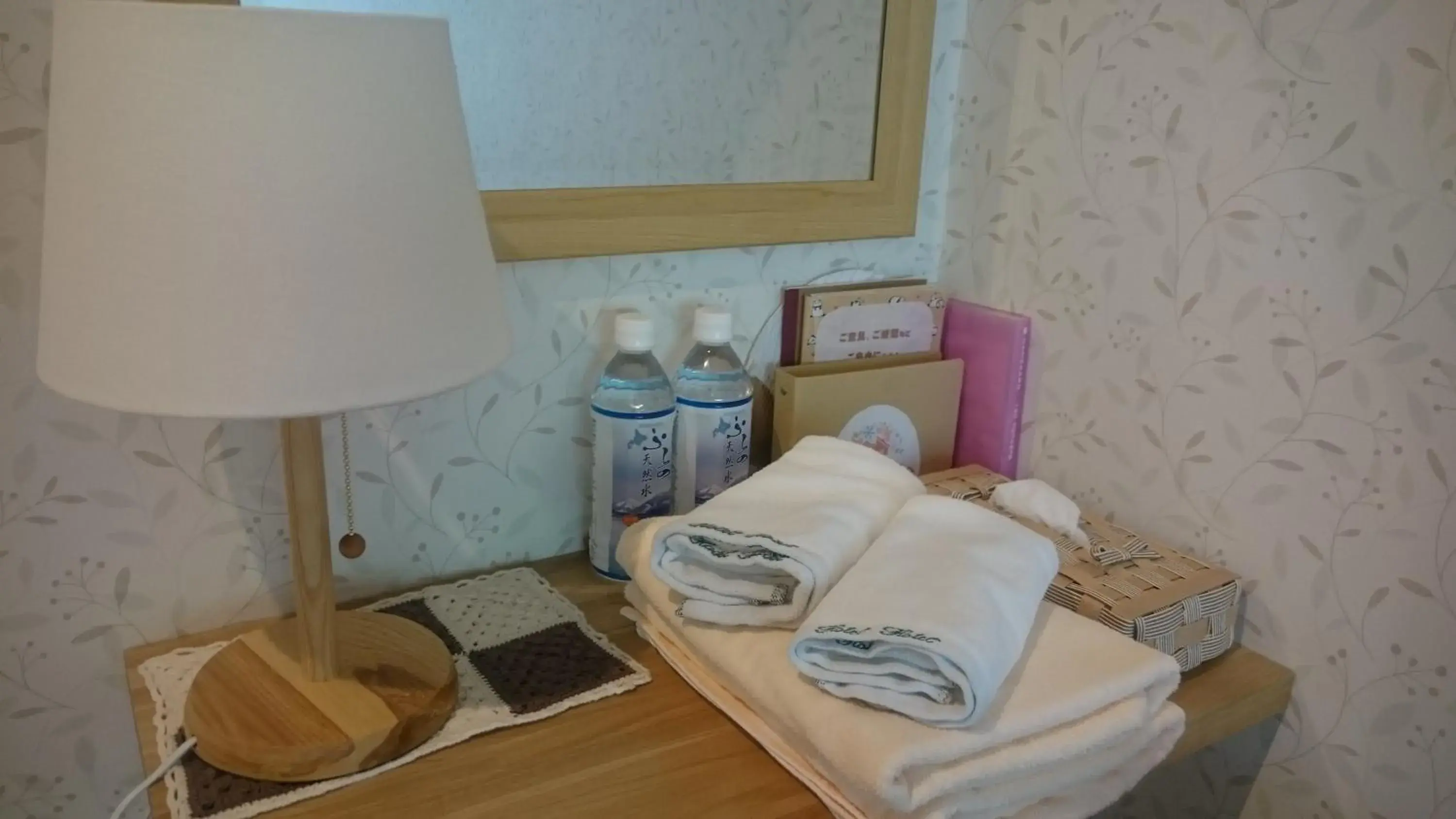 Area and facilities, Bed in Ituka Furano e Area and facilities, Bed in Ituka Furano e