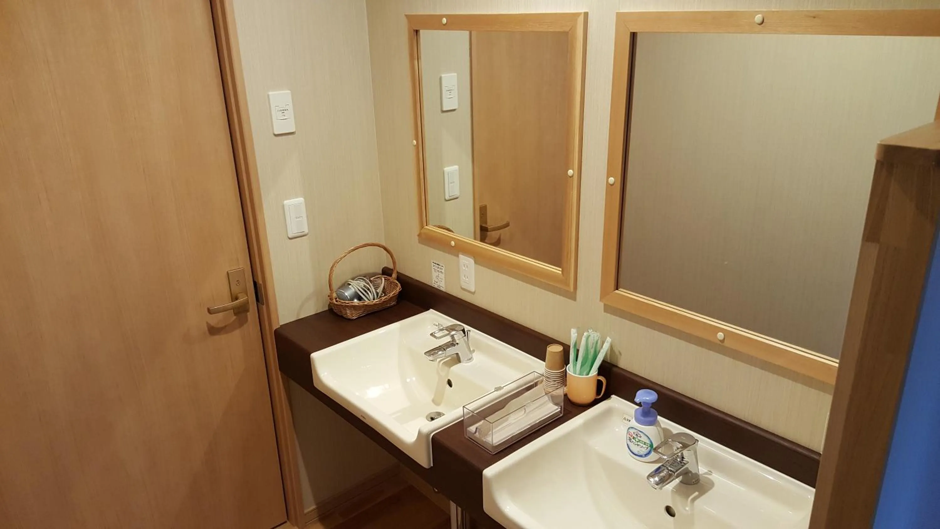 Other in Ituka Furano e