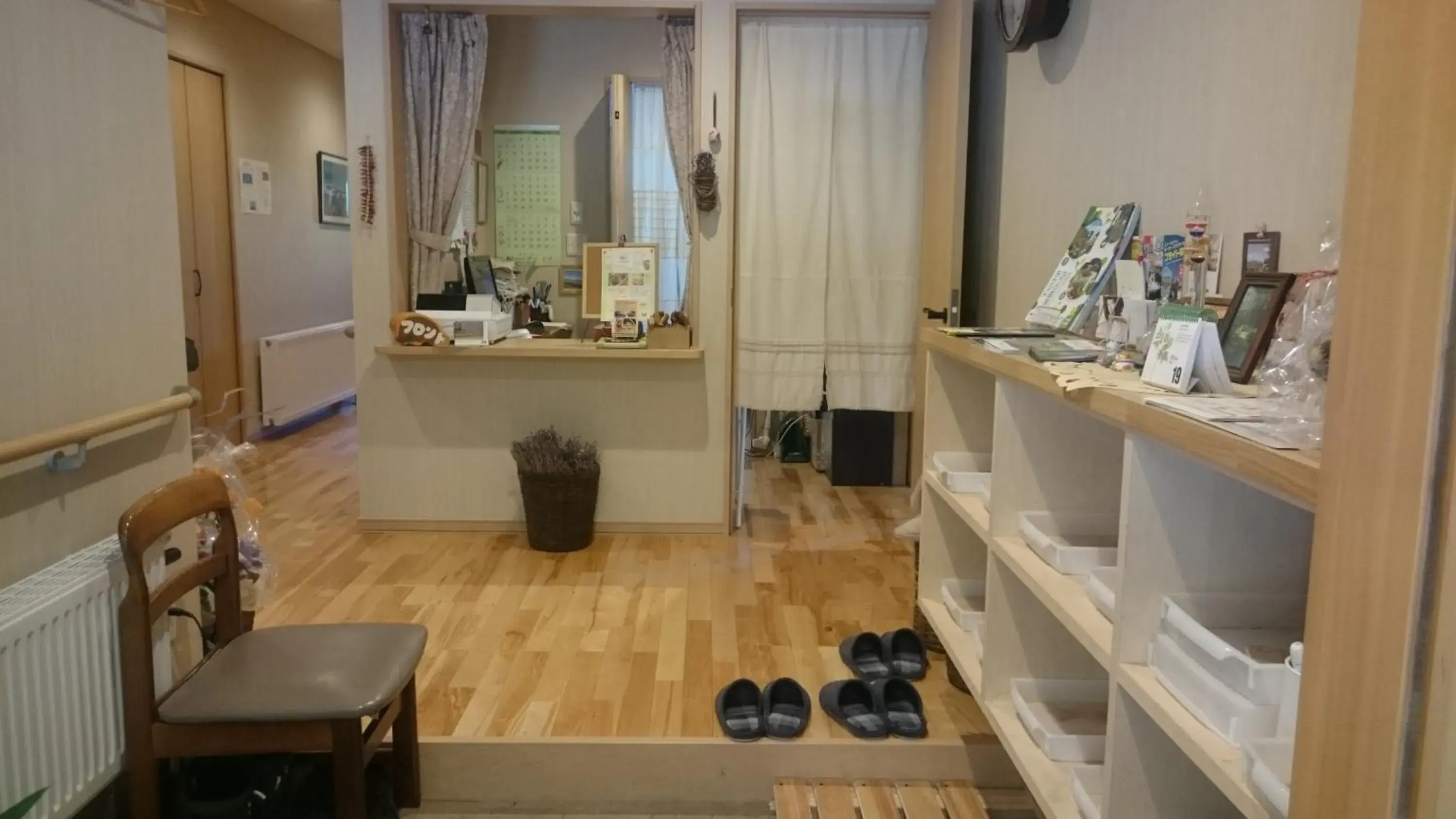 Lobby or reception in Ituka Furano e Lobby or reception in Ituka Furano e