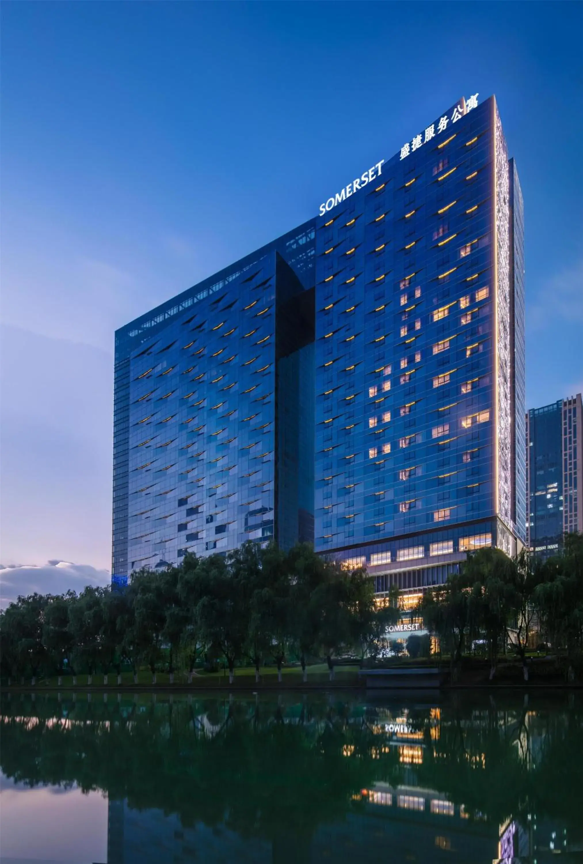 Property building in Somerset Swan Lake Hefei Property building in Somerset Swan Lake Hefei