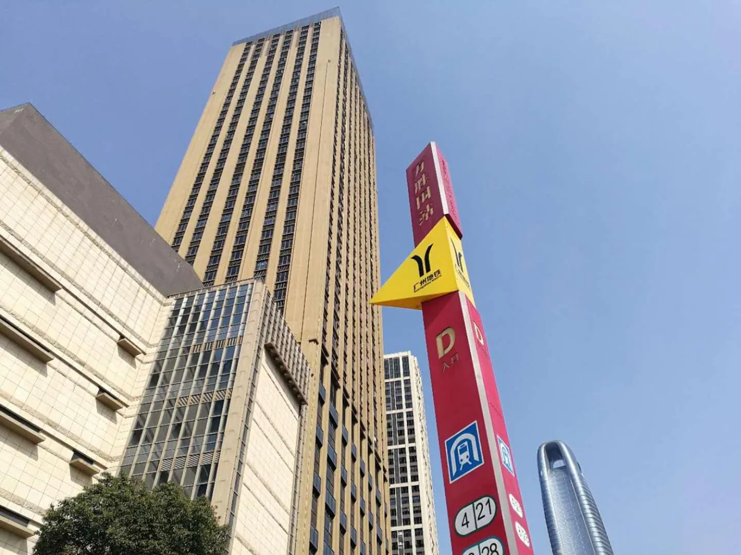 Property building in Xizhengjia Apartment Hotel (Guangzhou Financial City Keyun Road subway station store)