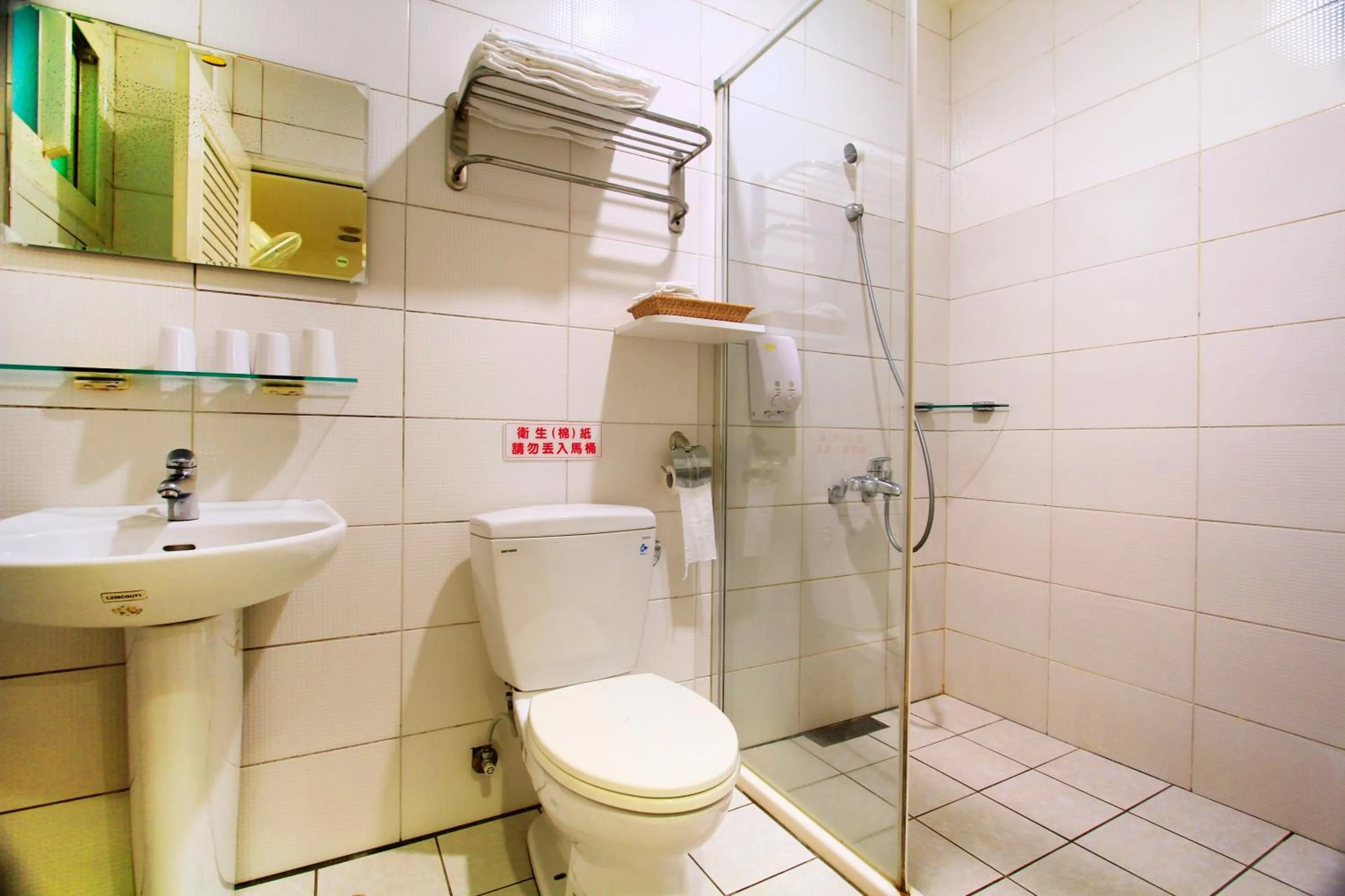 Shower in Sunnydale B&B