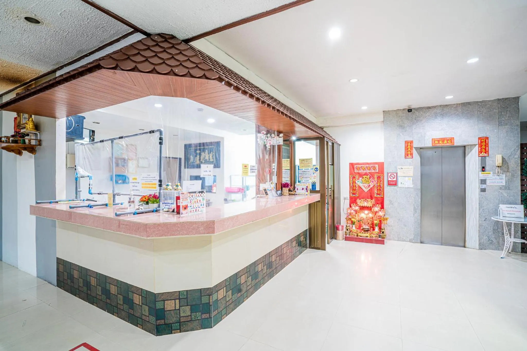 Pasawang Hotel (โรงแรมภาสว่าง)