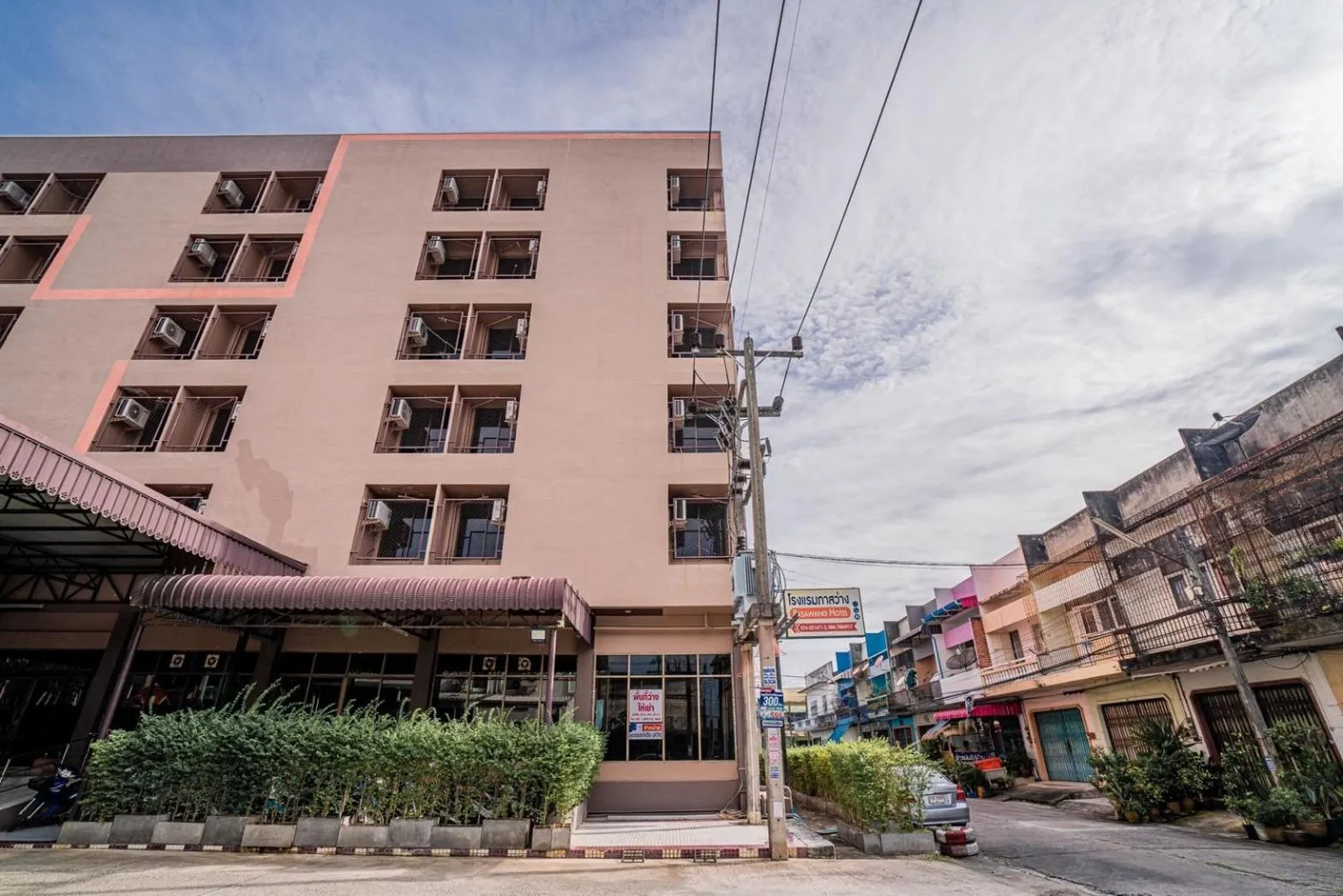 Pasawang Hotel (โรงแรมภาสว่าง)