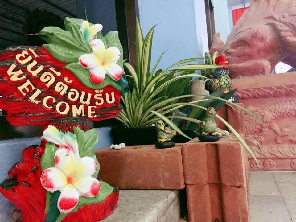 Pasawang Hotel (โรงแรมภาสว่าง)