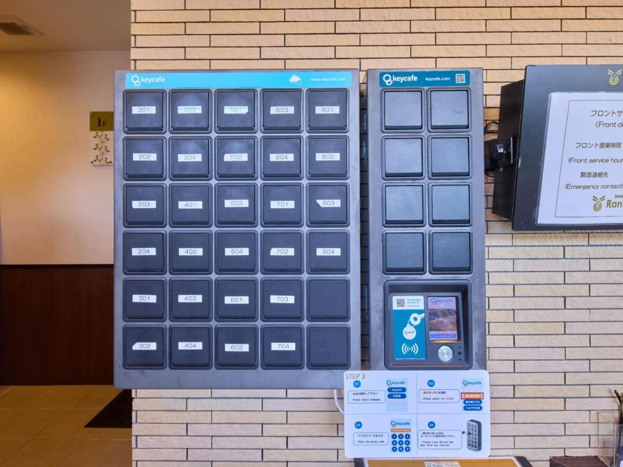 Lobby or reception in Seaside Condominium Rana Chatan