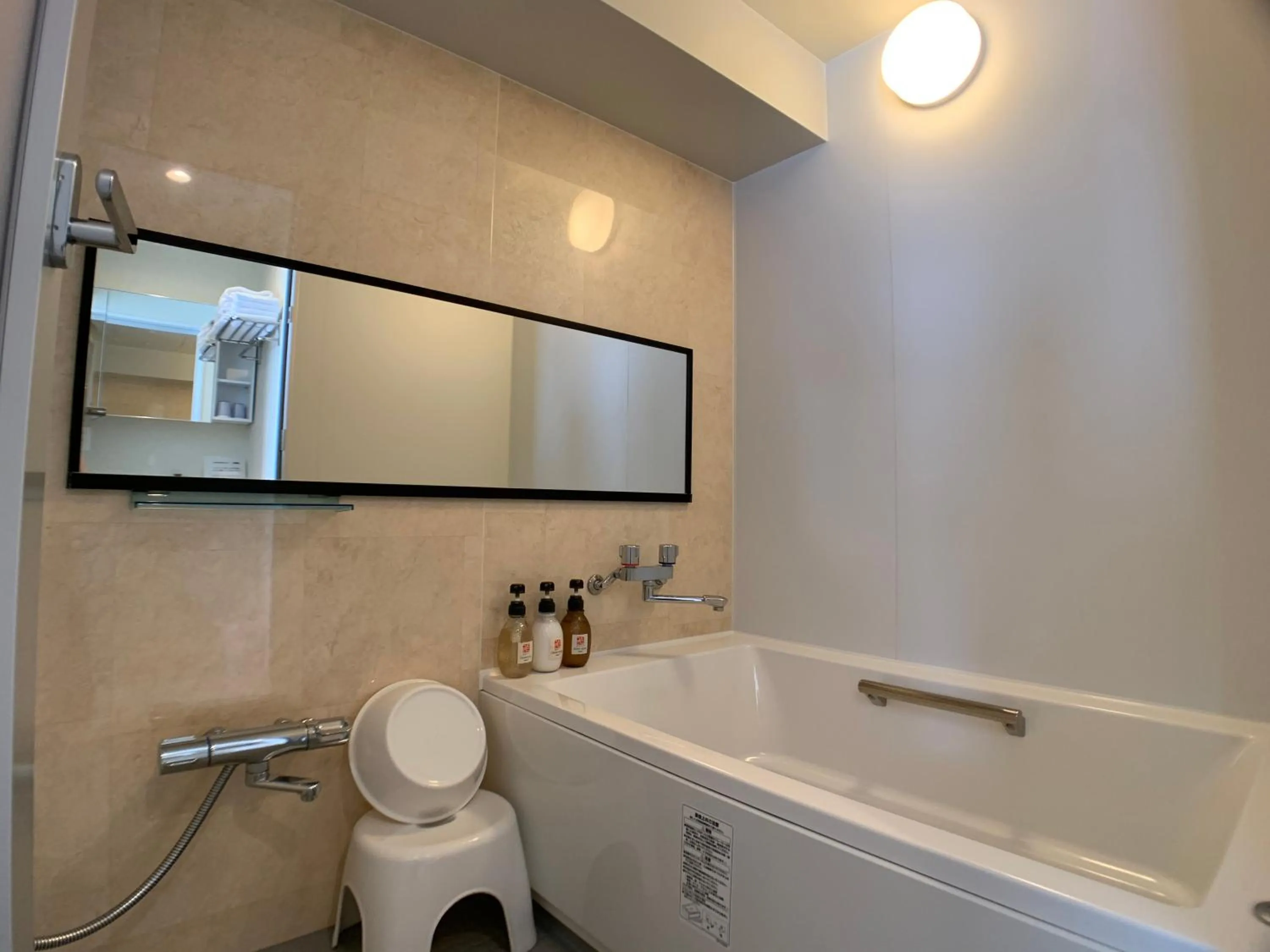 Bathroom in Seaside Condominium Rana Chatan