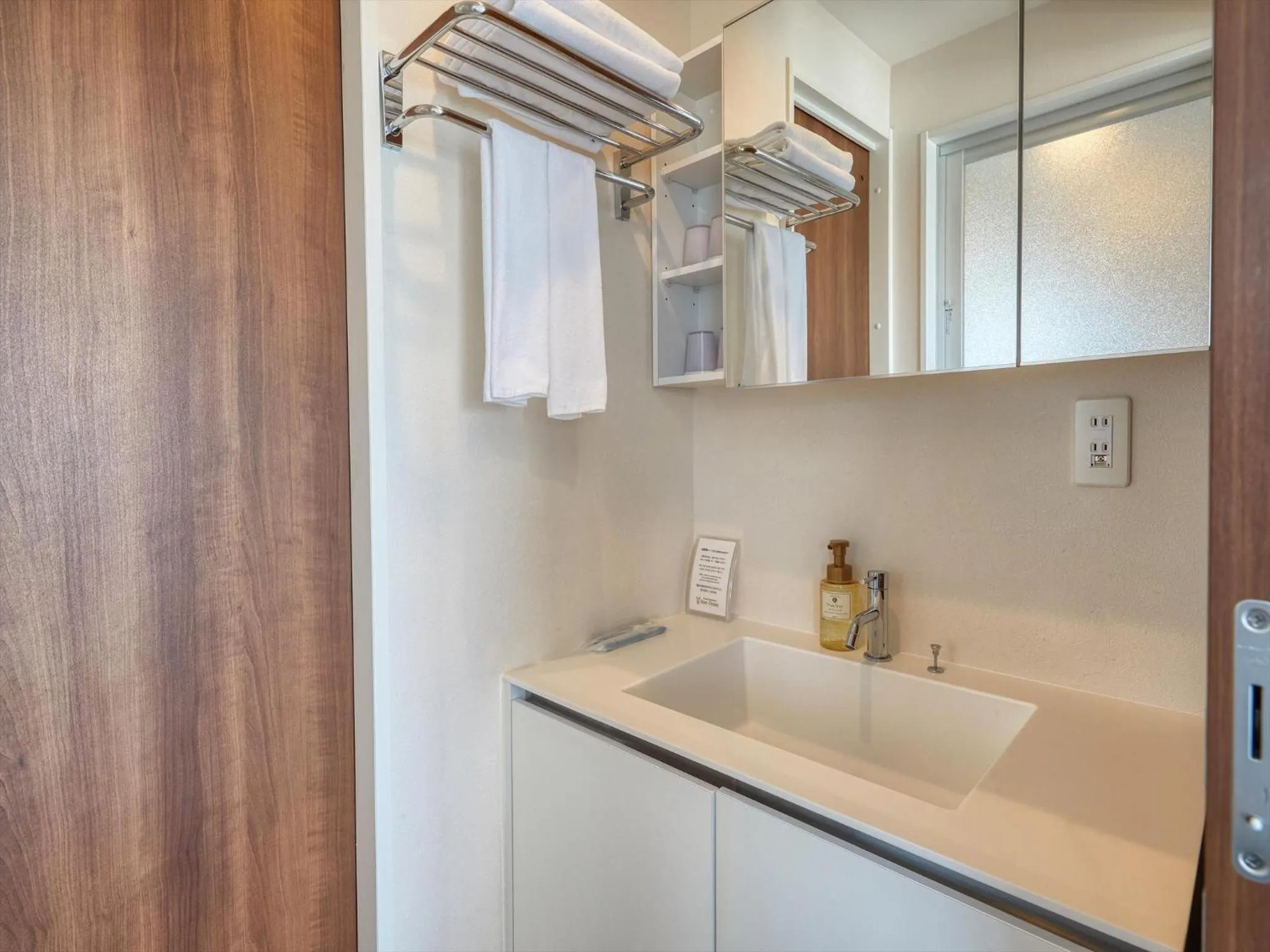 Bathroom in Seaside Condominium Rana Chatan