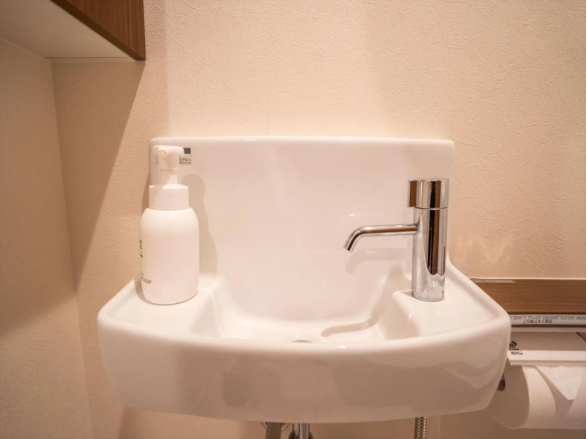 Toilet in Seaside Condominium Rana Chatan