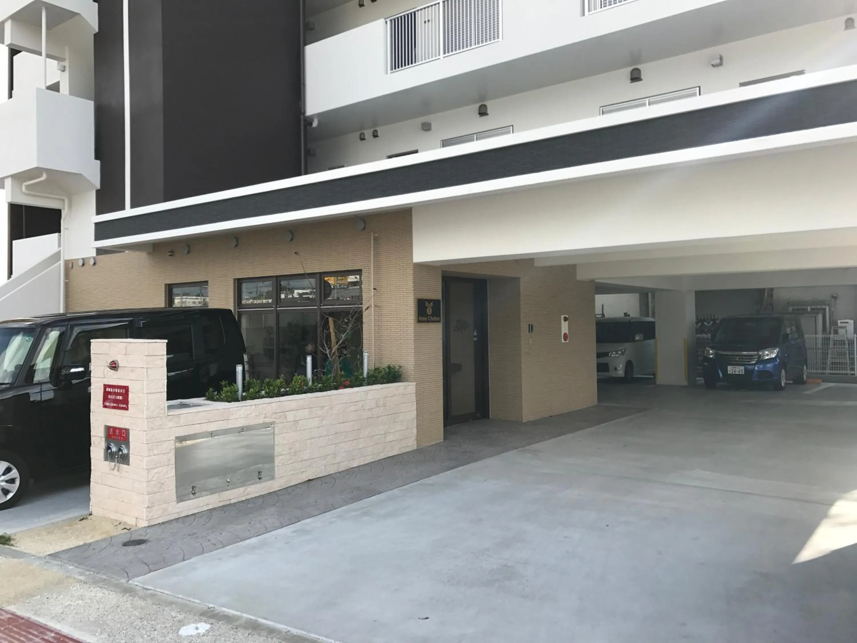 Property building in Seaside Condominium Rana Chatan